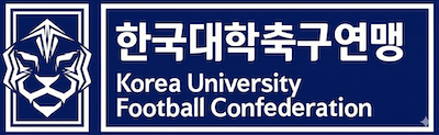 한국대학축구연맹 - Korea University Football Confederation
