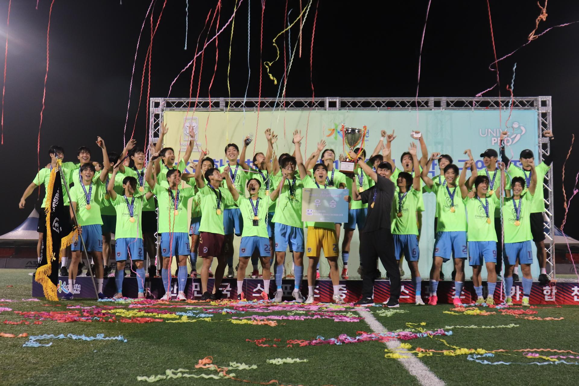 2026 水려한 합천 제21회 1, 2학년 대학축구연맹전