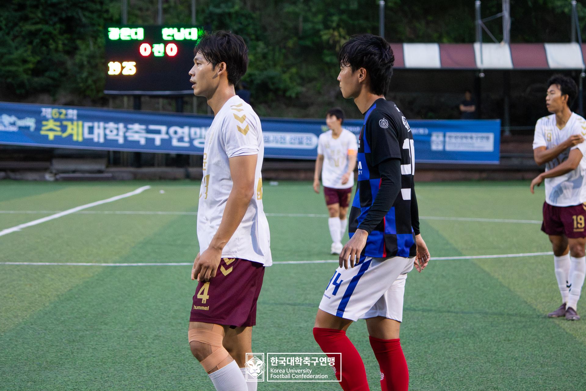 [제62회 추계대학축구연맹전] 끝까지 버틴 한남대, 광운대 1-0 제압... 태백산기 정상까지 한 걸음