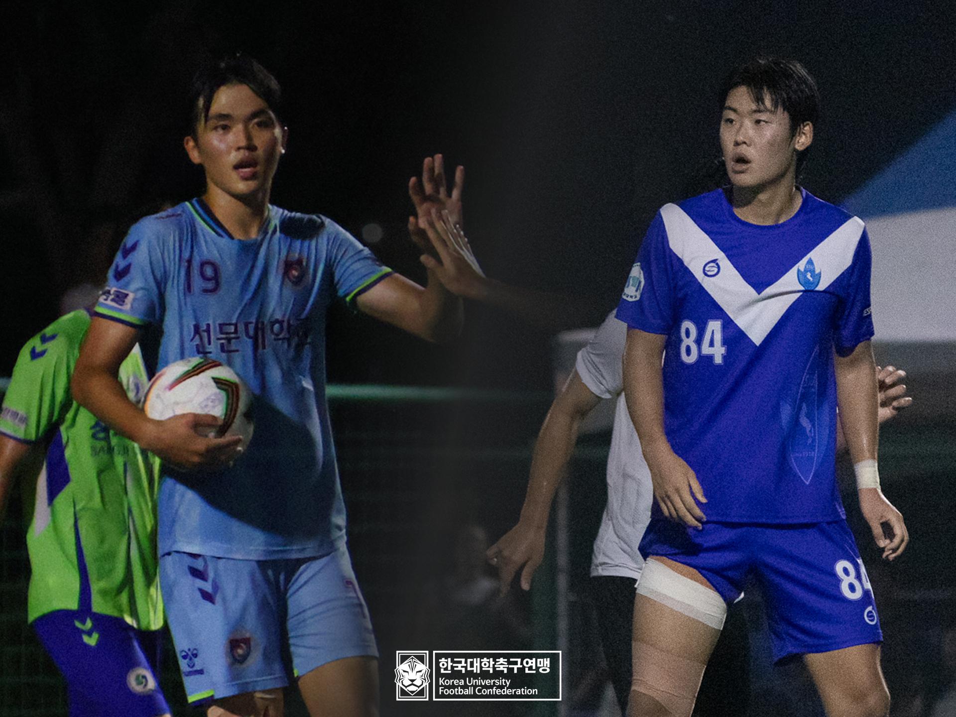 [제21회 1·2학년 대학축구연맹전] ‘07년생 건희들의 맞대결’ 선문대 노건희-숭실대 김건희, 4강서 결승행 경쟁