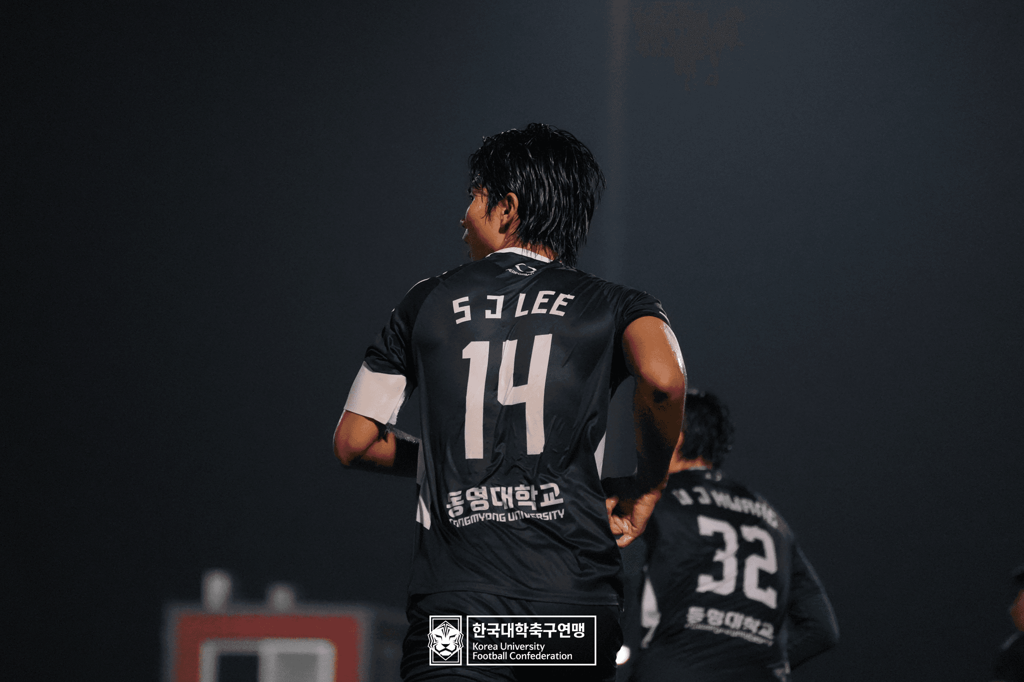 [제21회 1·2학년 대학축구연맹전] “두 번째 결승은 다르다” 동명대 이서준, 주장 완장 차고 다시 우승 도전