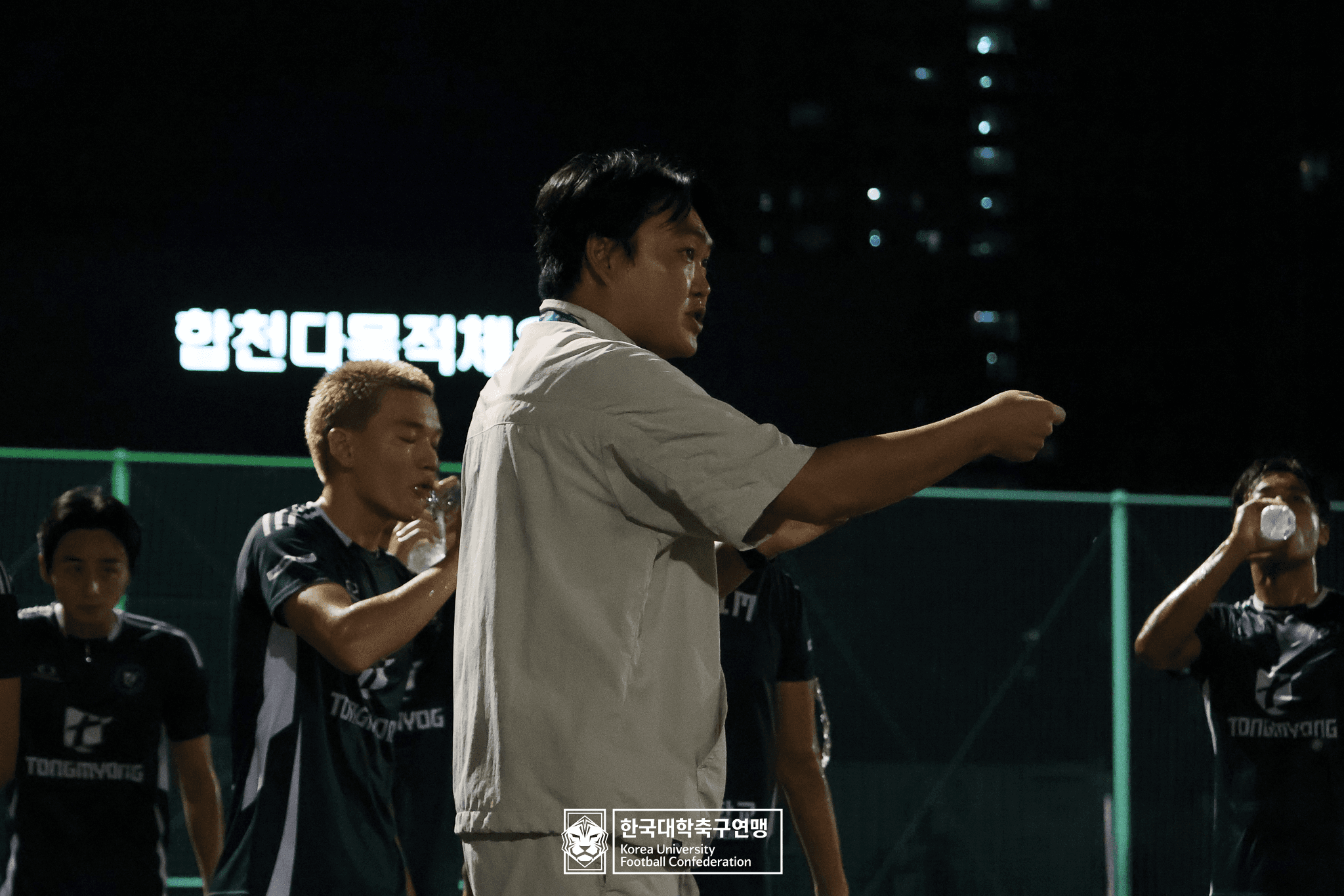 [제21회 1·2학년 대학축구연맹전] “이번에는 꼭 우승하겠다” 이승준 감독의 동명대, 2년 전 패배 설욕 도전