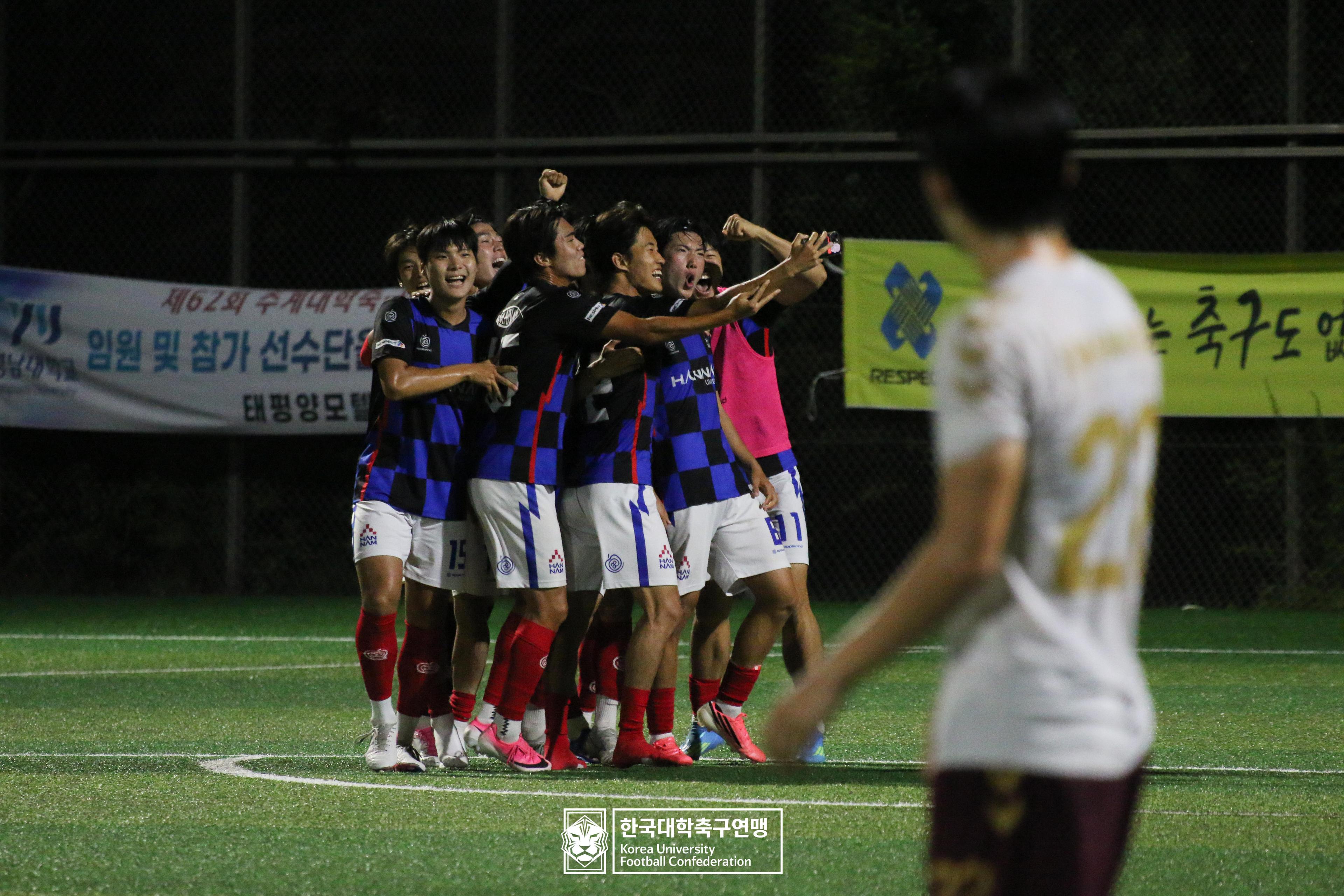 제62회 추계대학축구연맹전 태백산기 본선 4강 광운대 vs 한남대