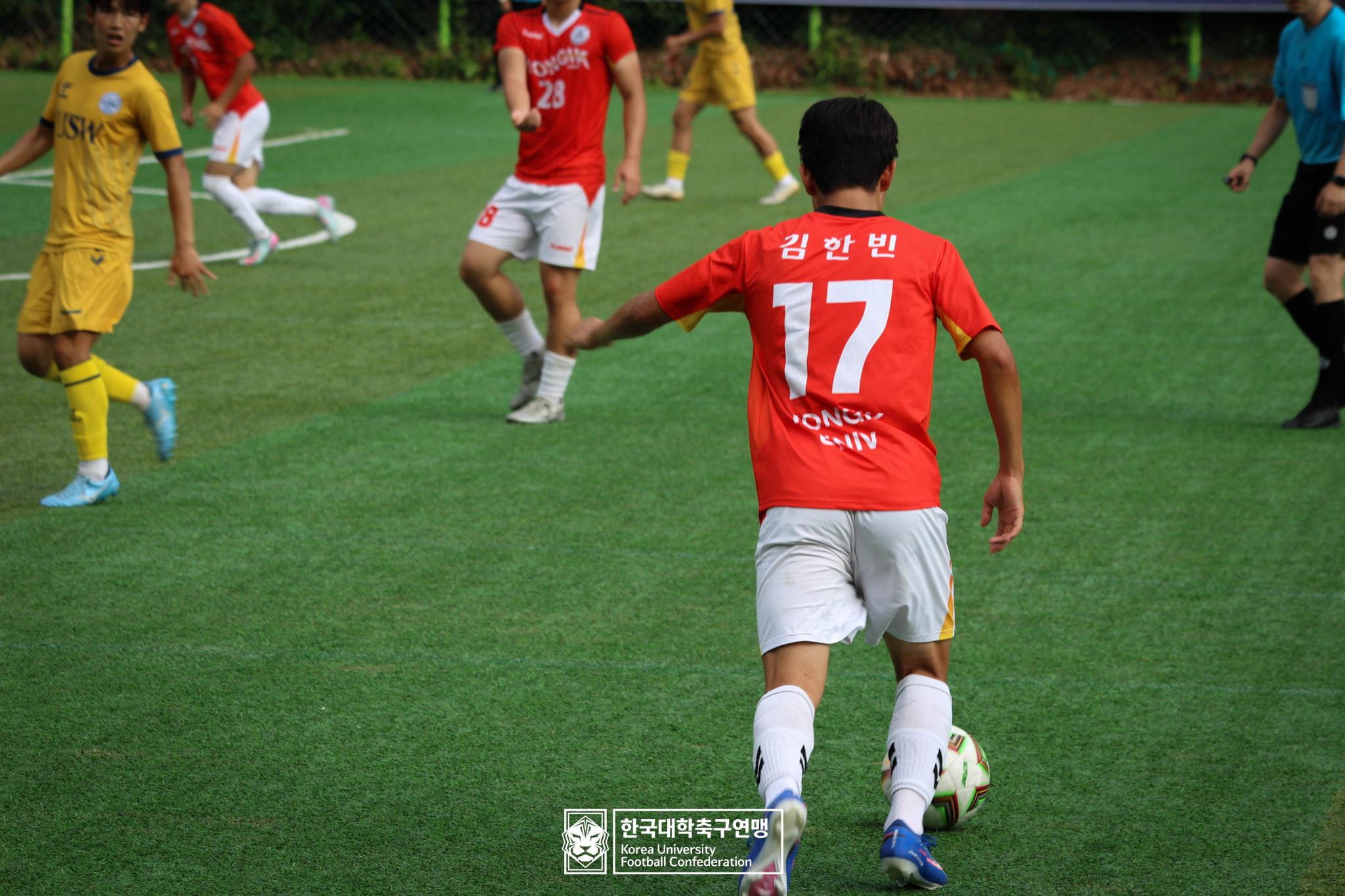 제62회 추계대학축구연맹전 태백산기 예선 1일차(고원2구장)