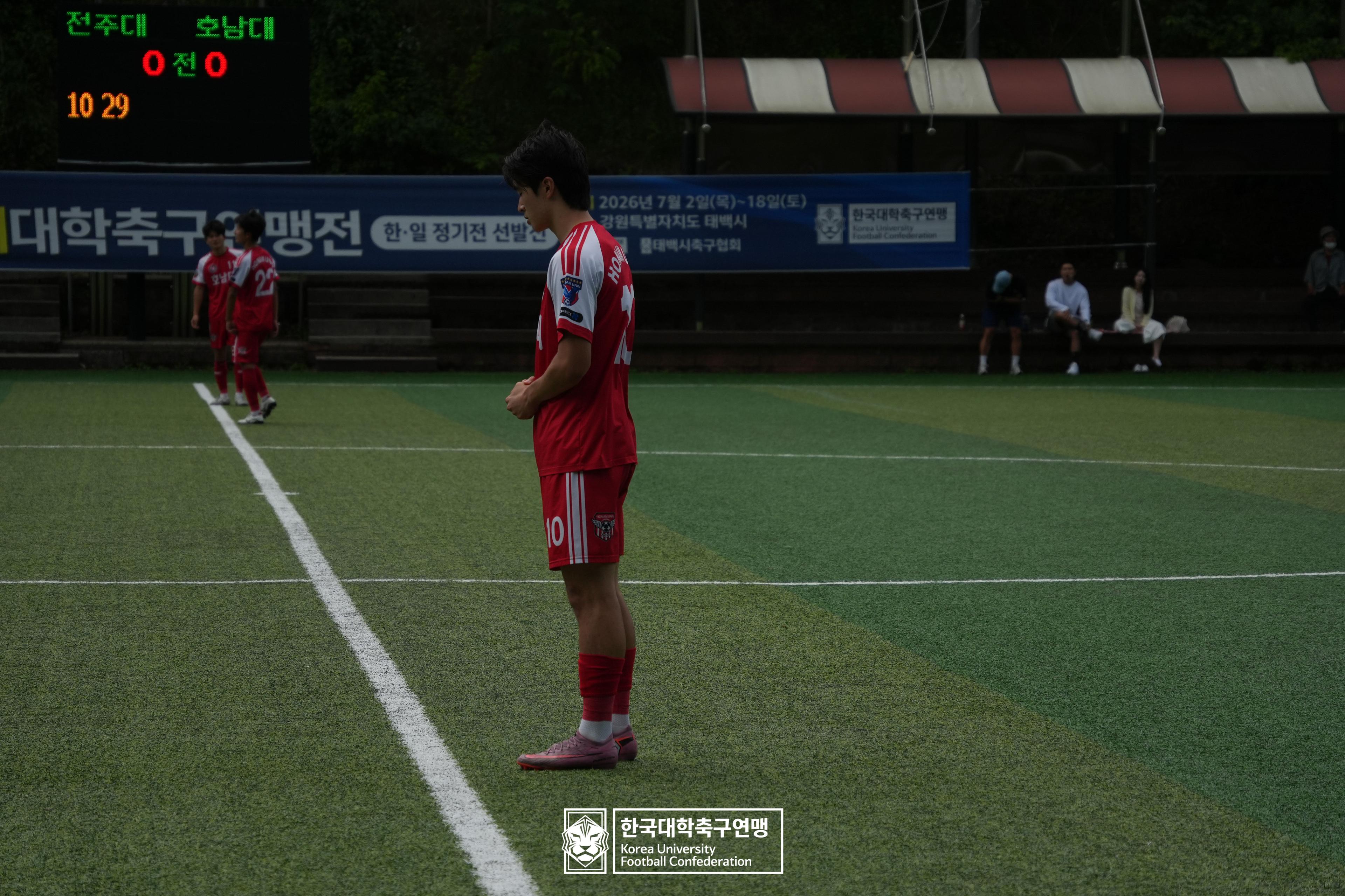 제62회 추계대학축구연맹전 백두대간기 본선 16강 전주대 vs 호남대