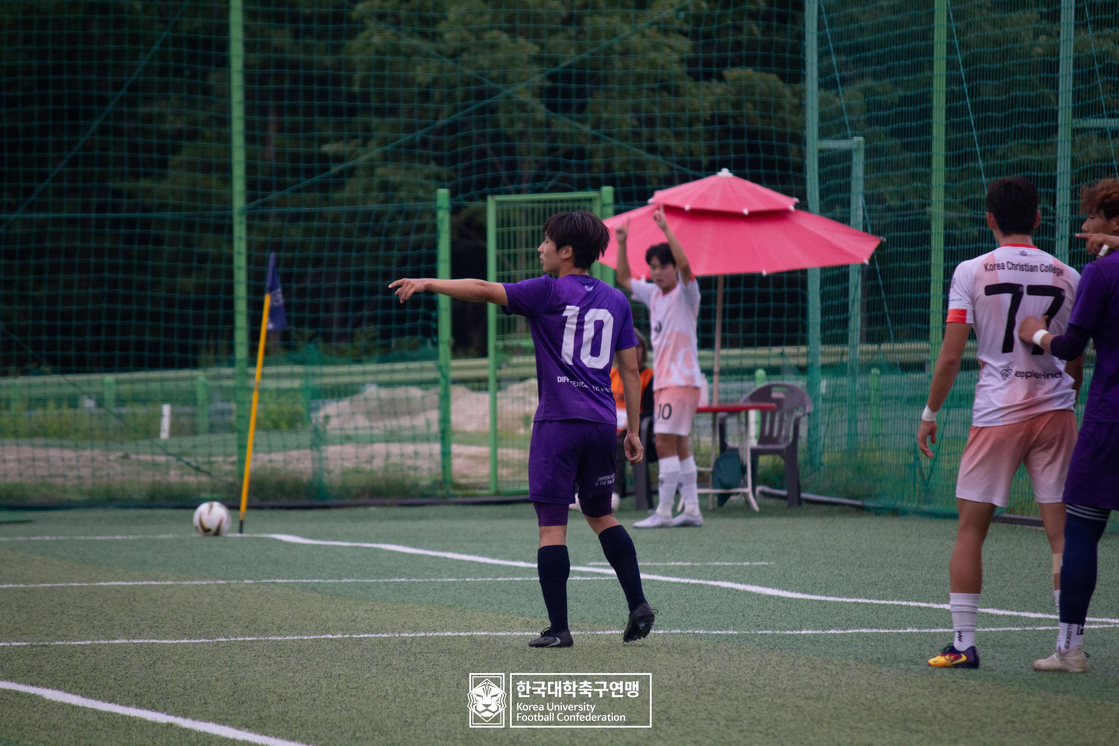 제62회 추계대학축구연맹전 태백산기 예선 2일차 순복음총회 vs 대경대