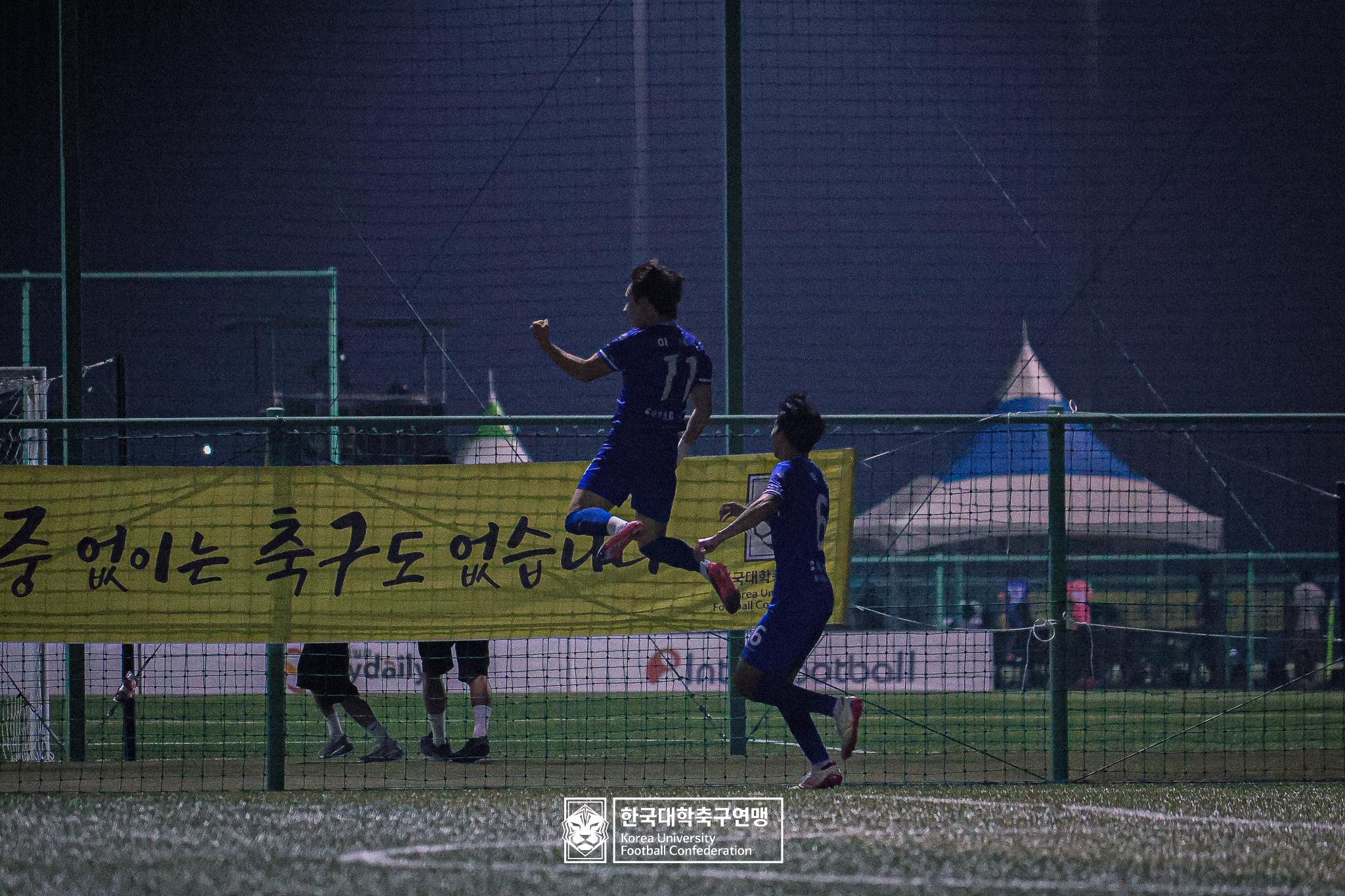 제21회 1·2학년 대학축구연맹전 죽죽장군기 4강 인제대 vs 중앙대