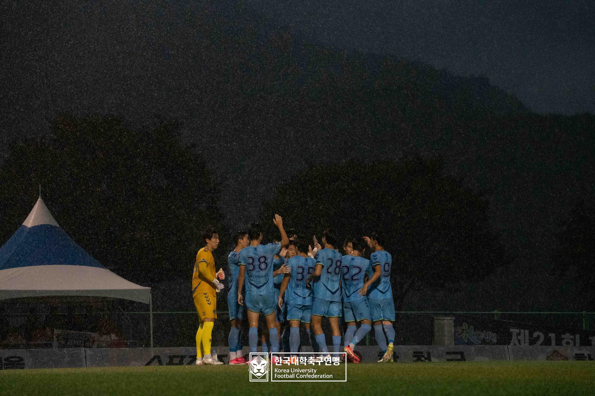 水려한합천 제21회 1·2학년 대학축구연맹전 황가람기 결승 동명대 vs 선문대