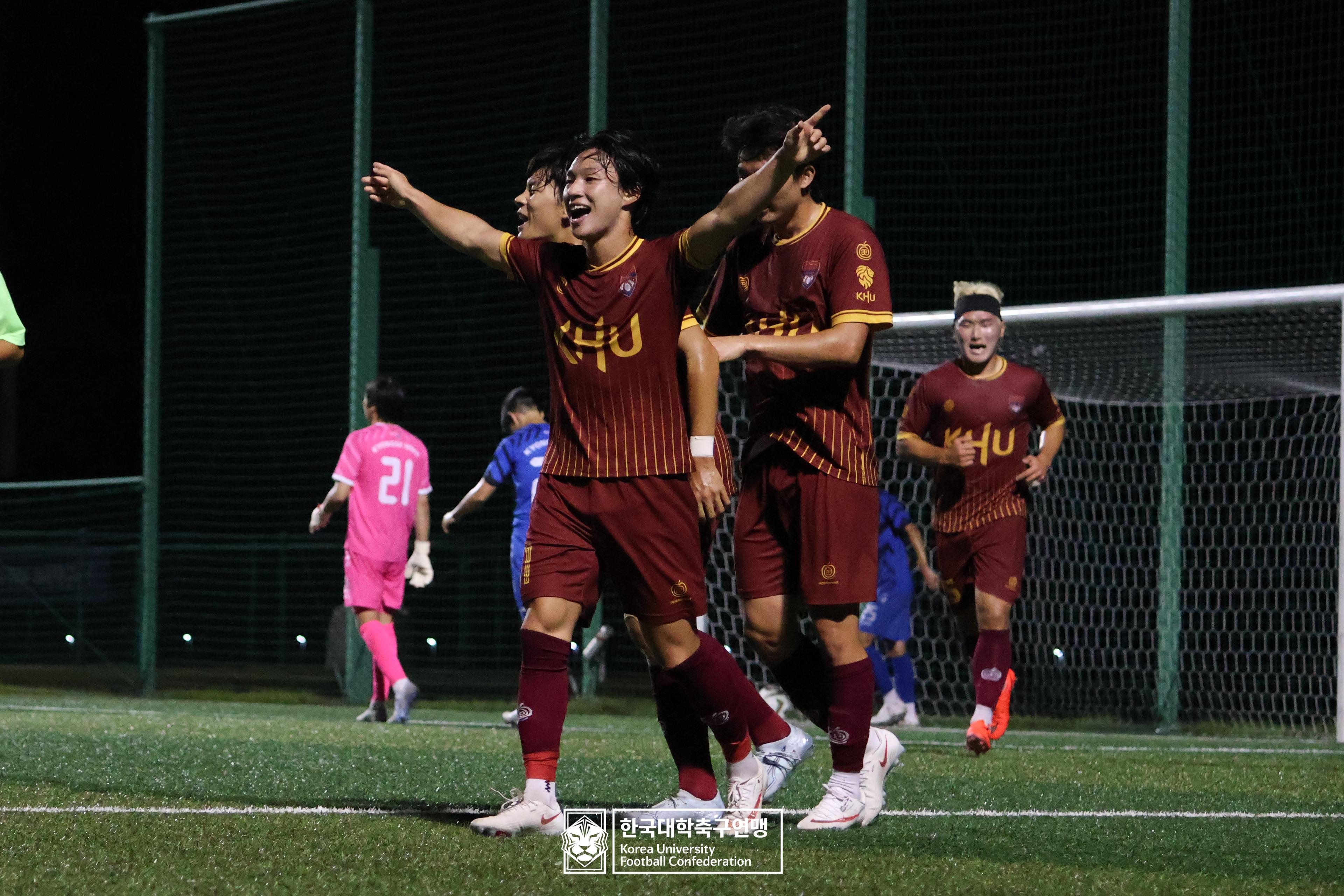 제21회 1·2학년 대학축구연맹전 황가람기 예선 1일차 경희대 vs 경기대
