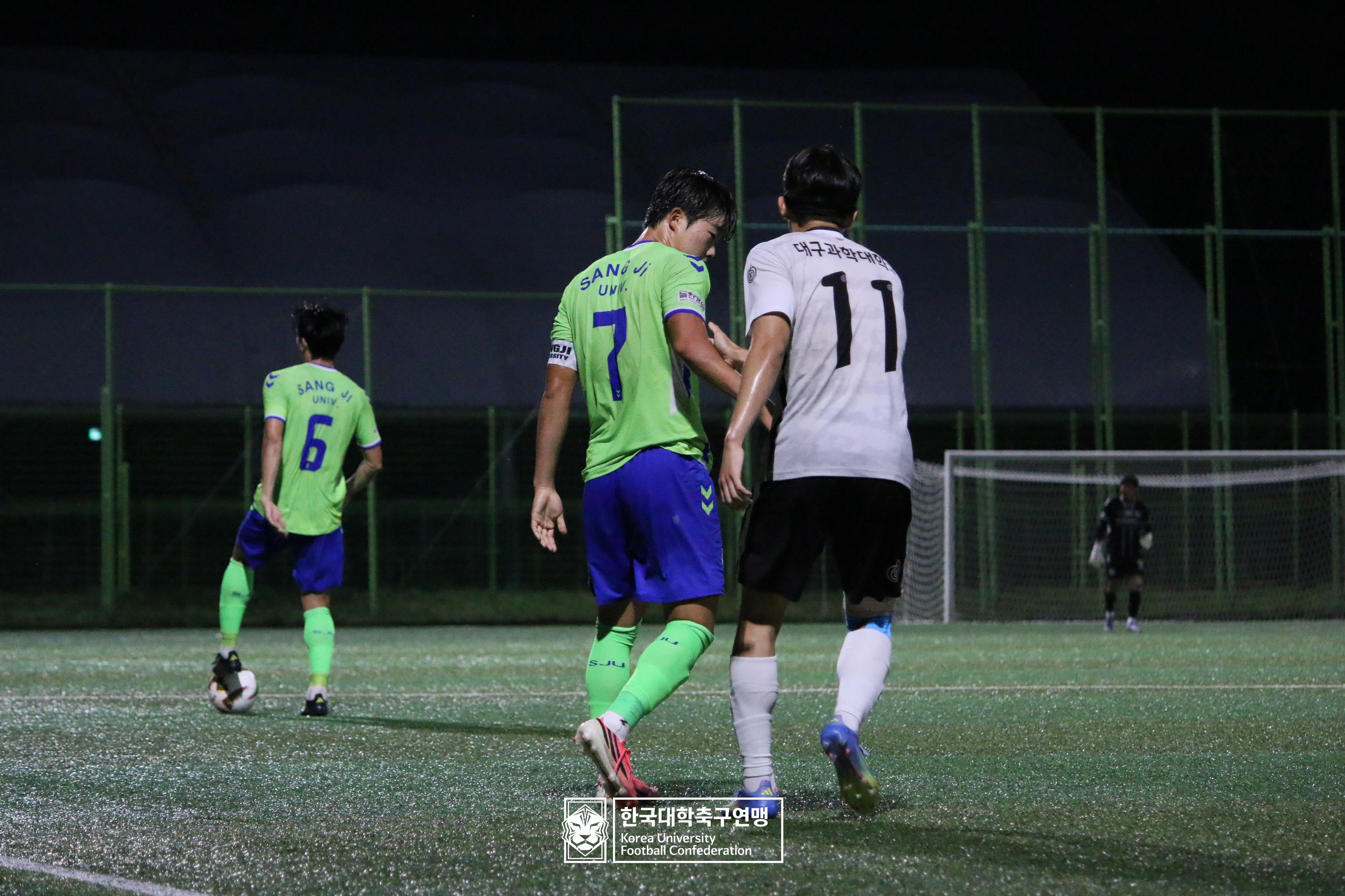 제62회 추계대학축구연맹전 태백산기 예선 2일차 상지대 vs 대구과학대