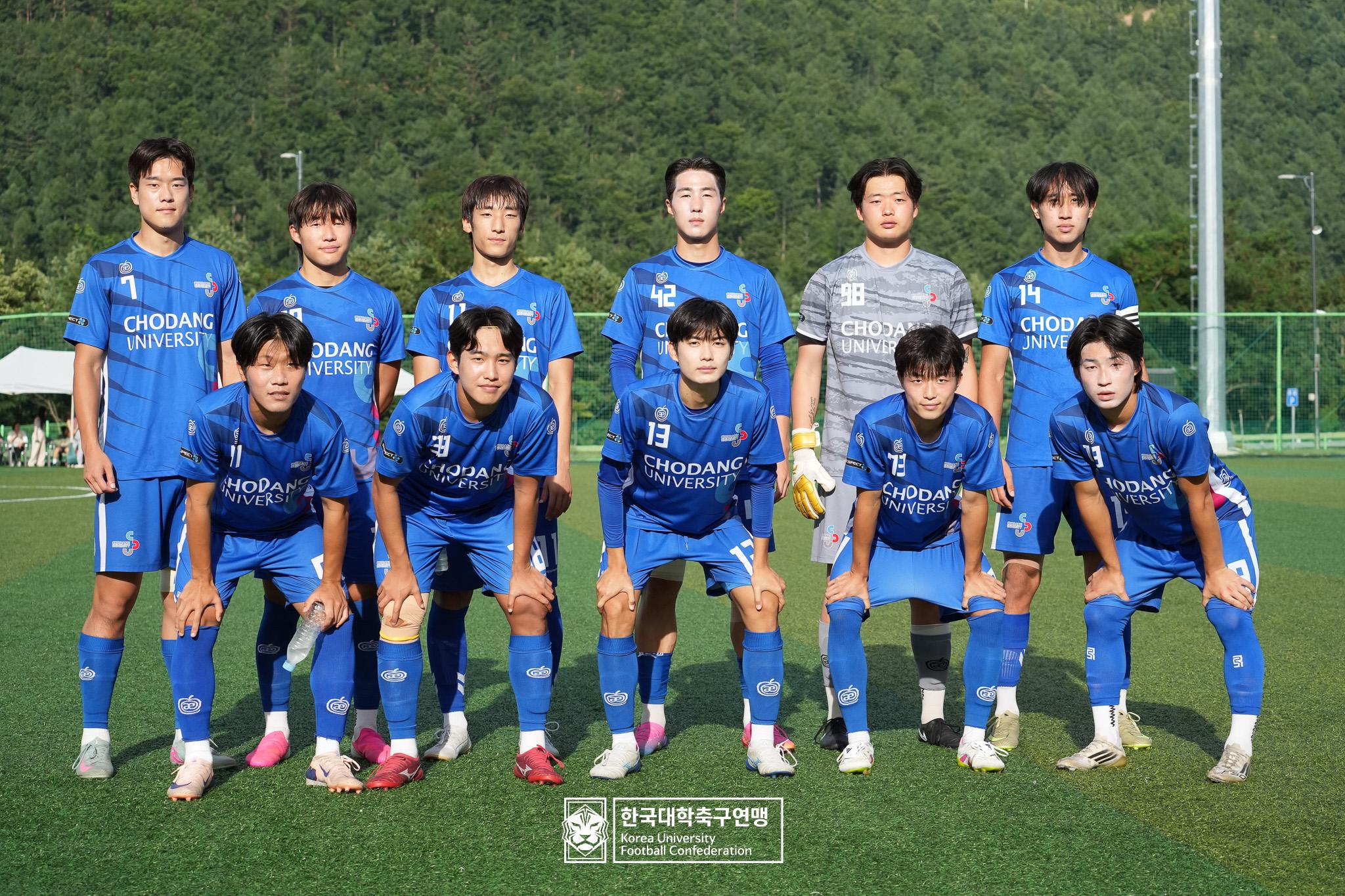 제 62회 추계대학축구연맹전 백두대간기 본선 16강 세경대 vs 초당대