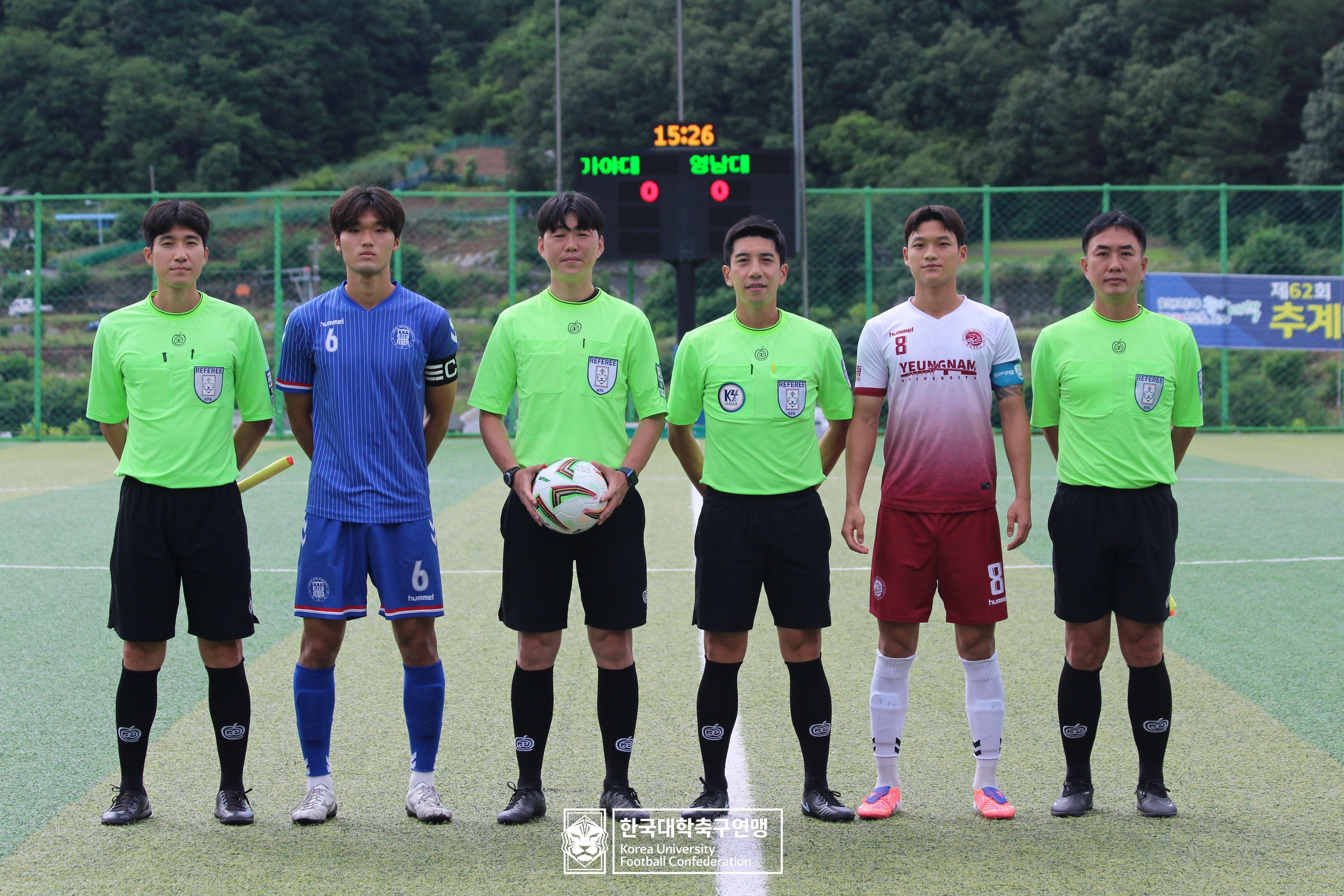 제62회 추계대학축구연맹전 태백산기 본선 22강 가야대 vs 영남대