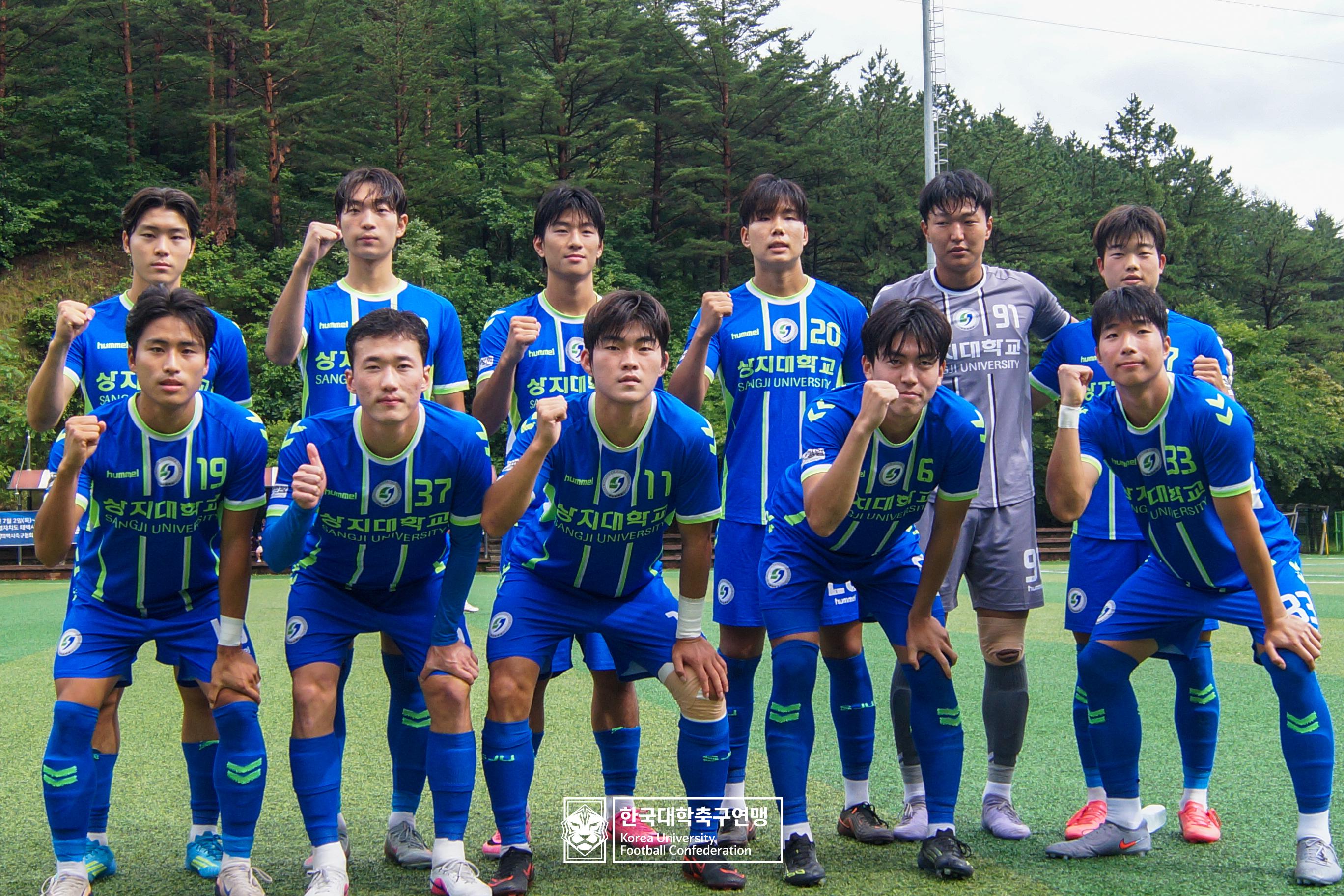 제62회 추계대학축구연맹전 본선 22강 홍익대 vs 상지대