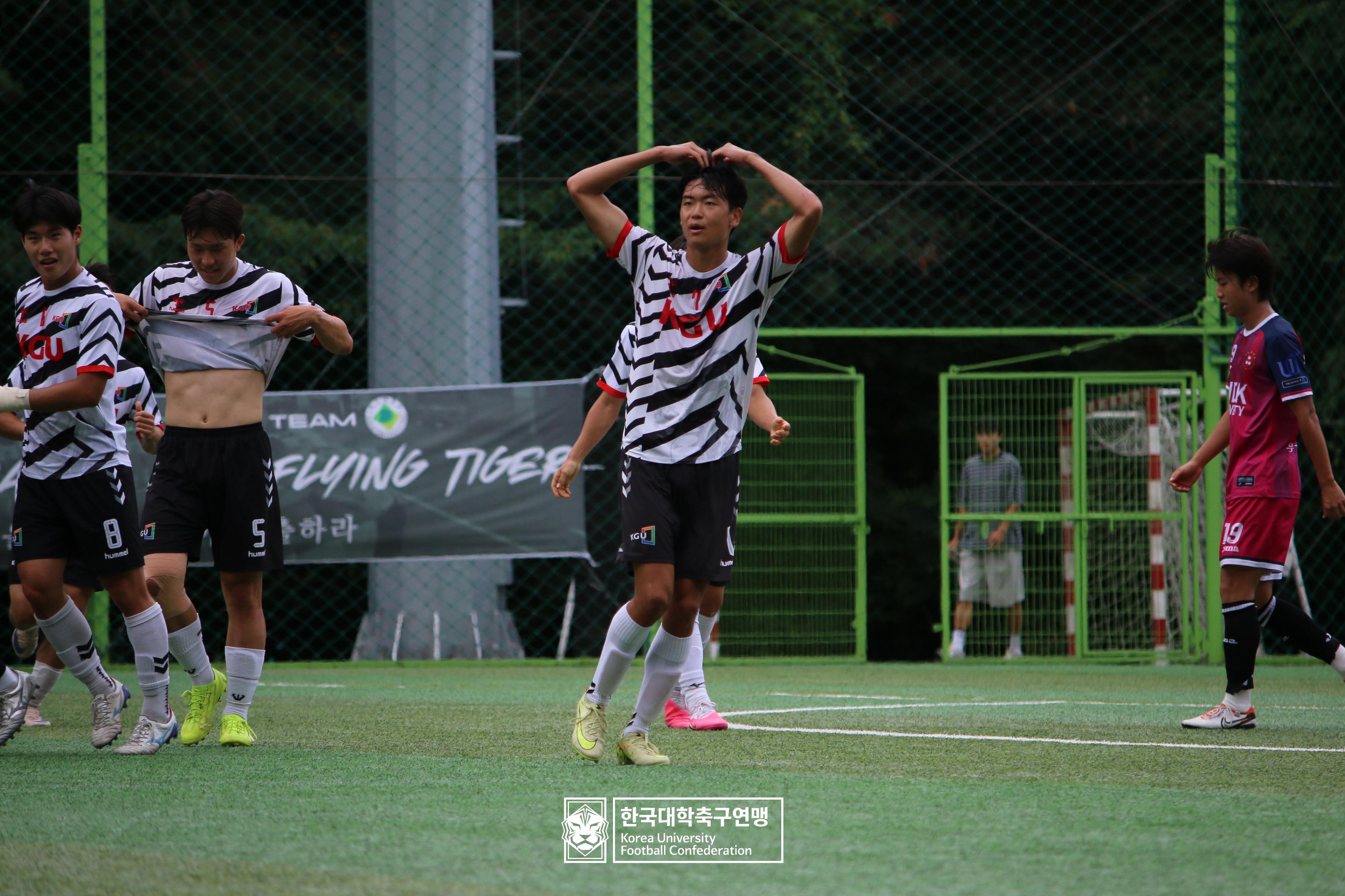 제62회 추계대학축구연맹전 태백산기 예선 2일차 경기대 vs 위덕대