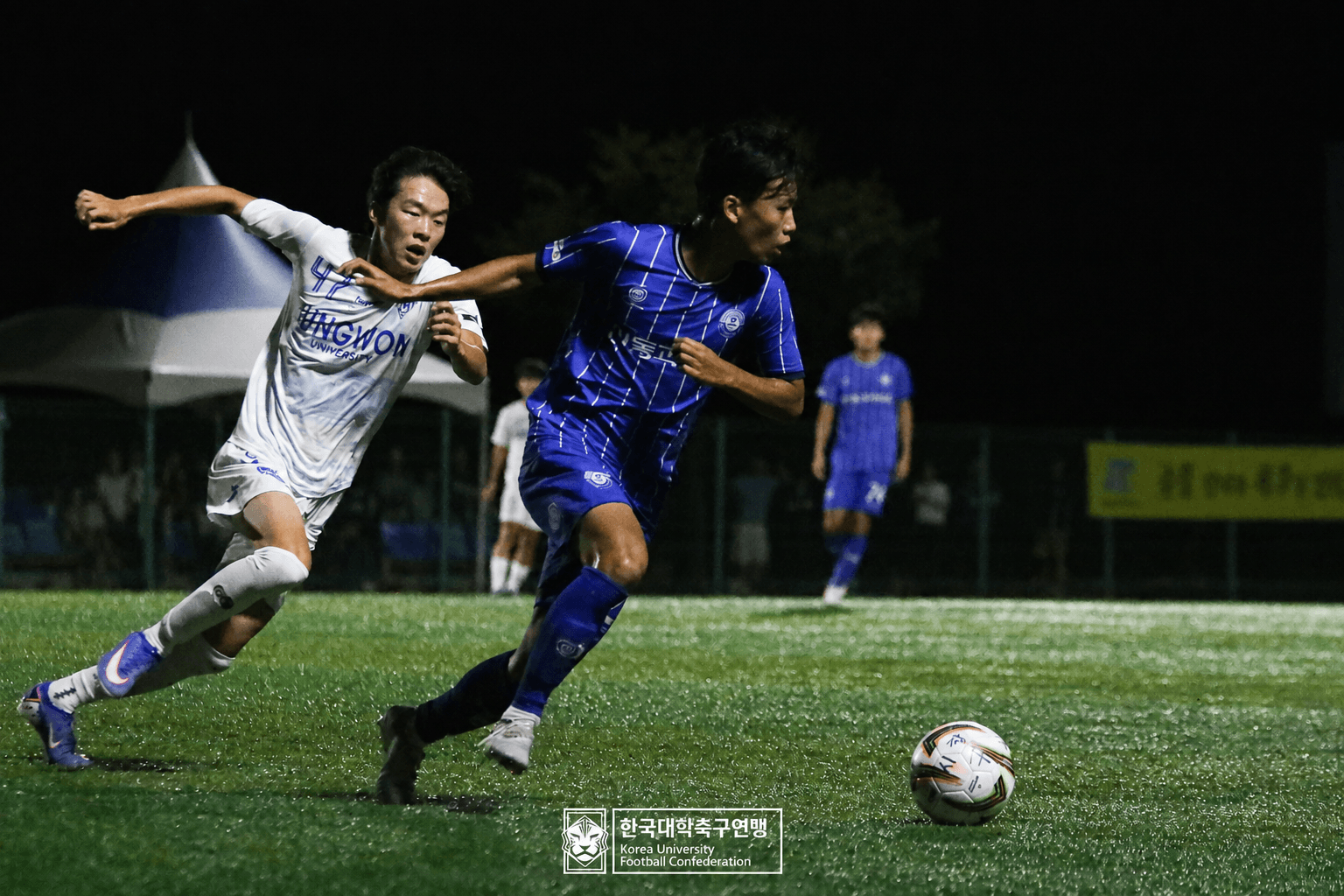 제21회 1·2학년 대학축구연맹전 황가람기 예선 1일차 안동과학대 vs 중원대