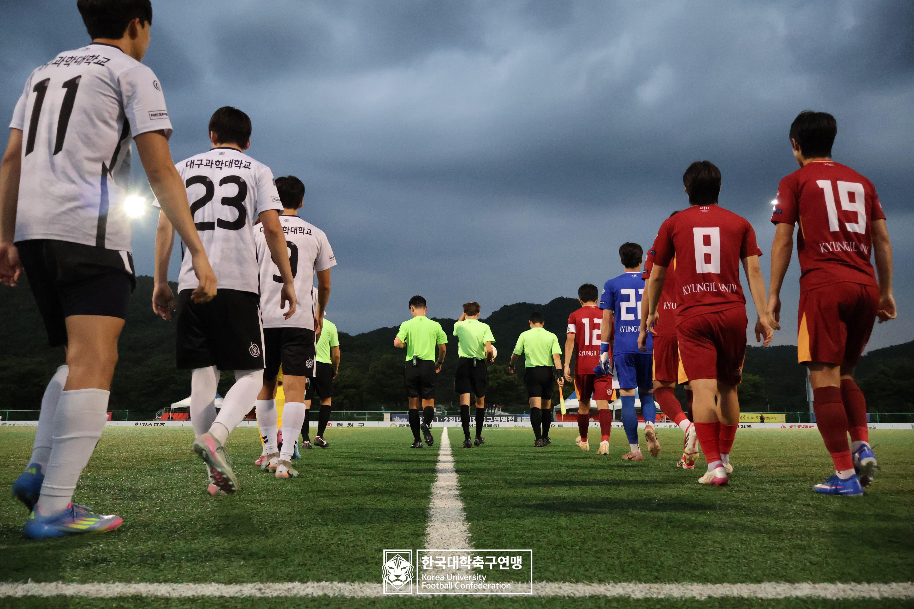 제21회 1·2학년 대학축구연맹전 죽죽장군기 16강 대구과학대 vs 경일대