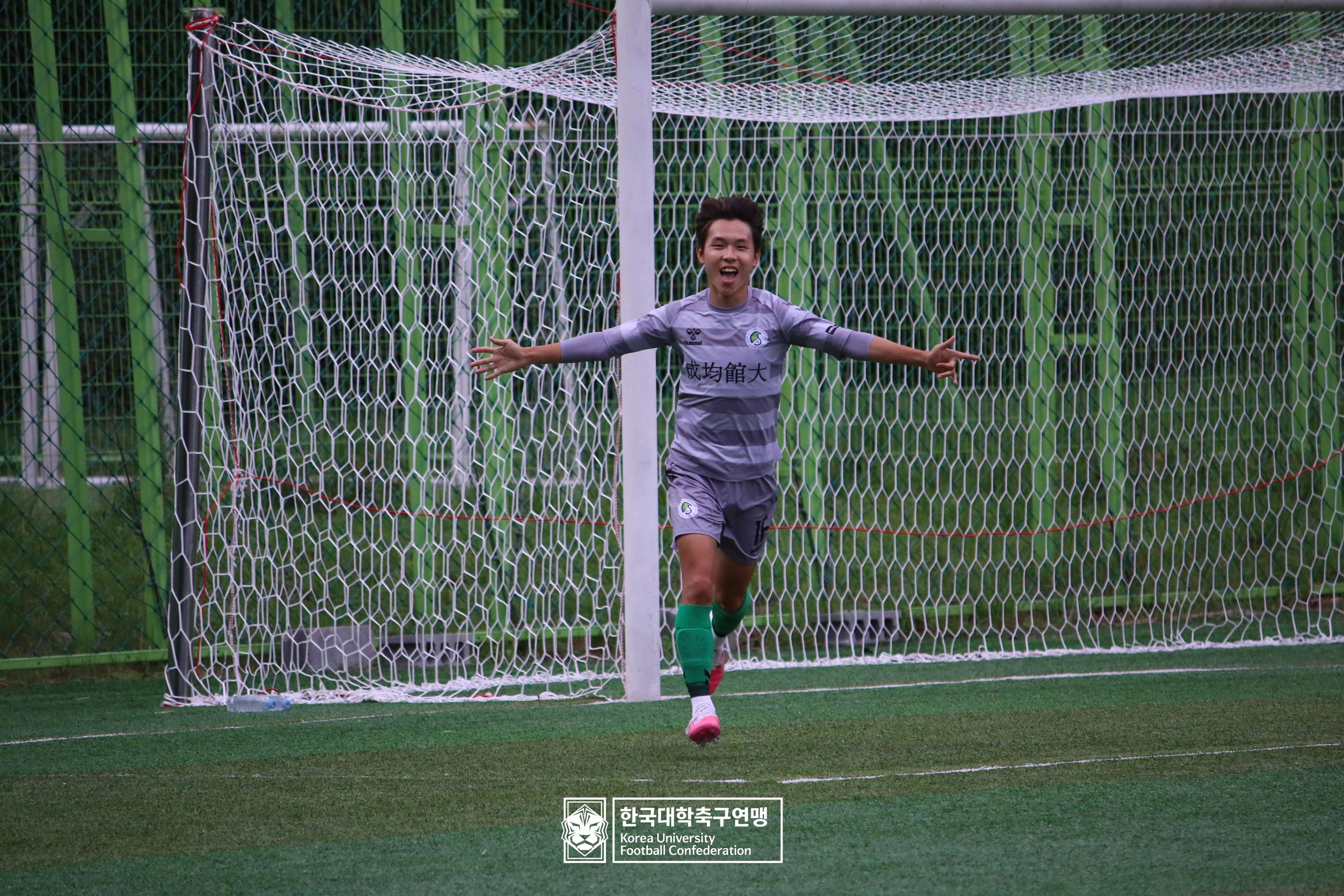 제62회 추계대학축구연맹전 태백산기 예선 2일차 성균관대 vs 세경대