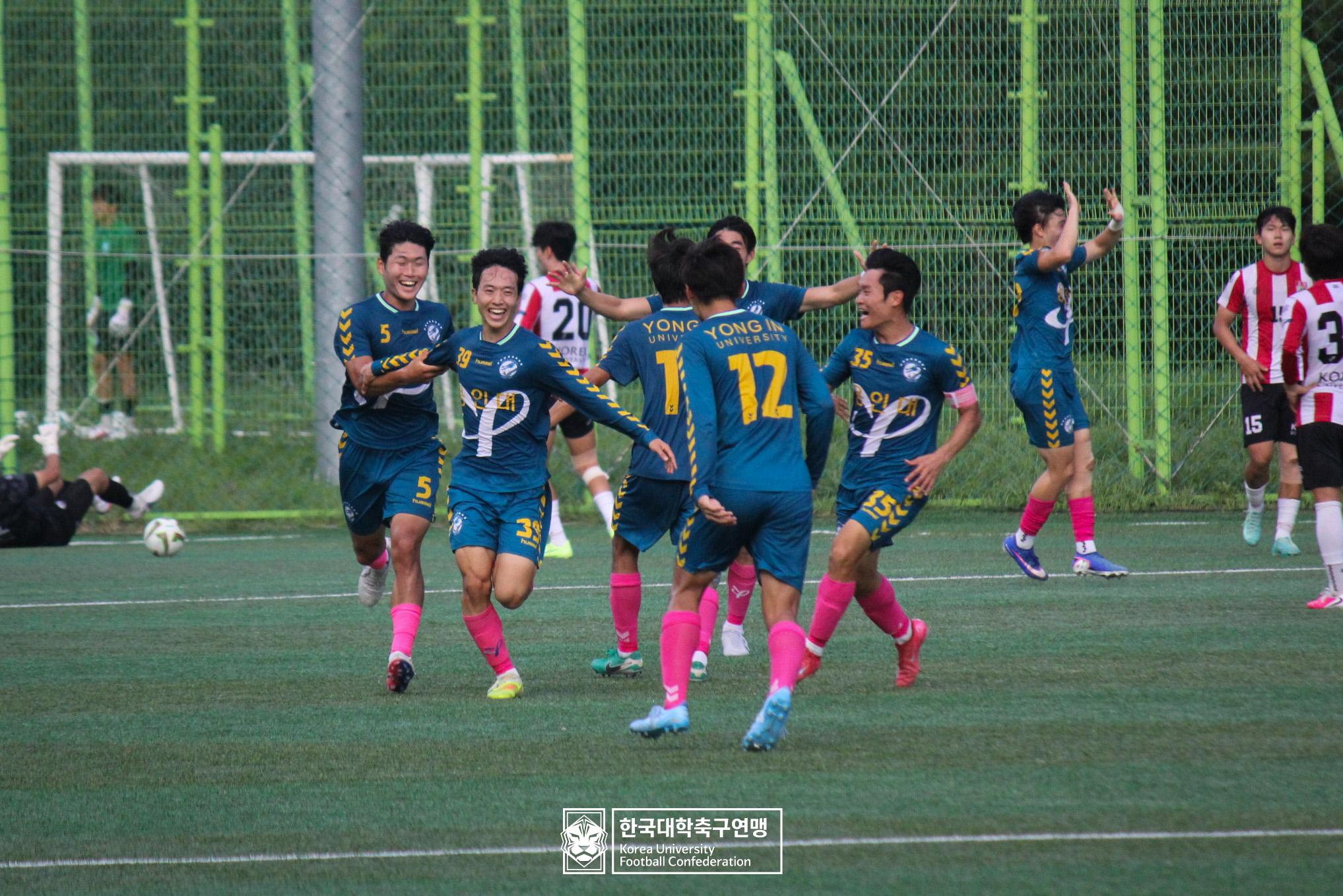 제62회 추계대학축구연맹전 백두대간기 본선 8강 고려대 vs 용인대