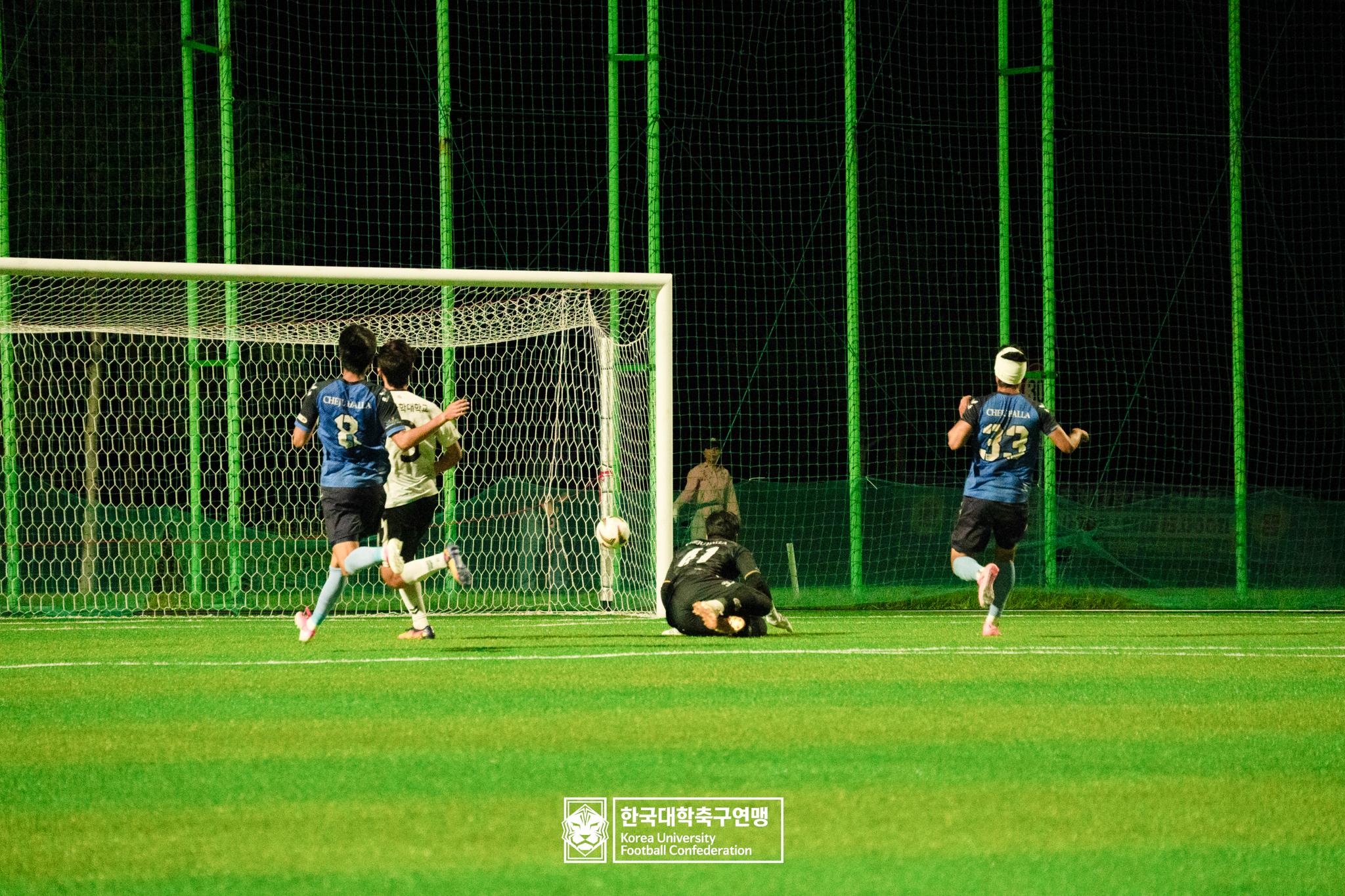 제62회 추계대학축구연맹전 태백산기 예선 1일차(스포츠파크)