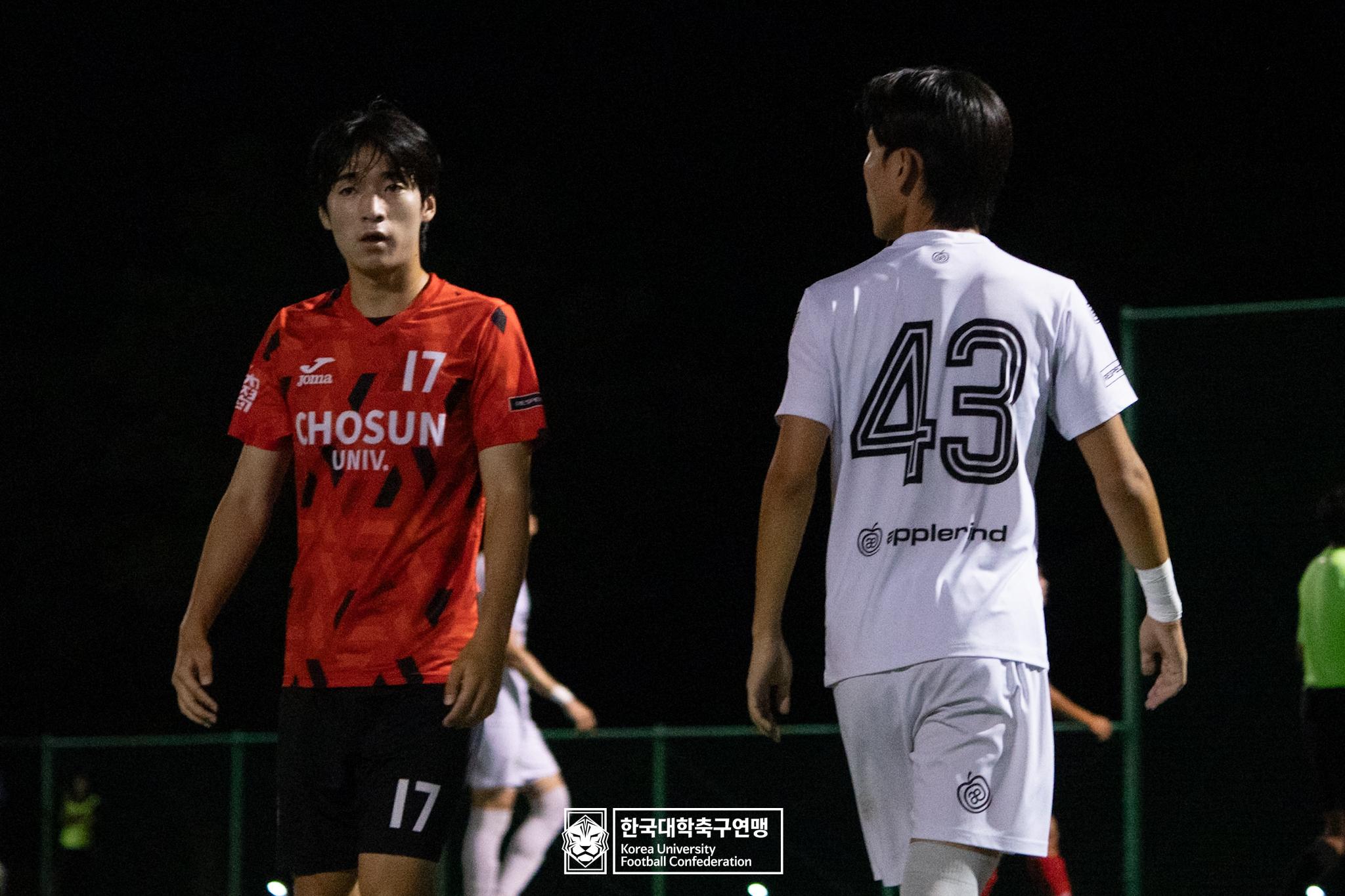 제21회 1·2학년 대학축구연맹전 죽죽장군기 예선 1일차 대구대 vs 조선대