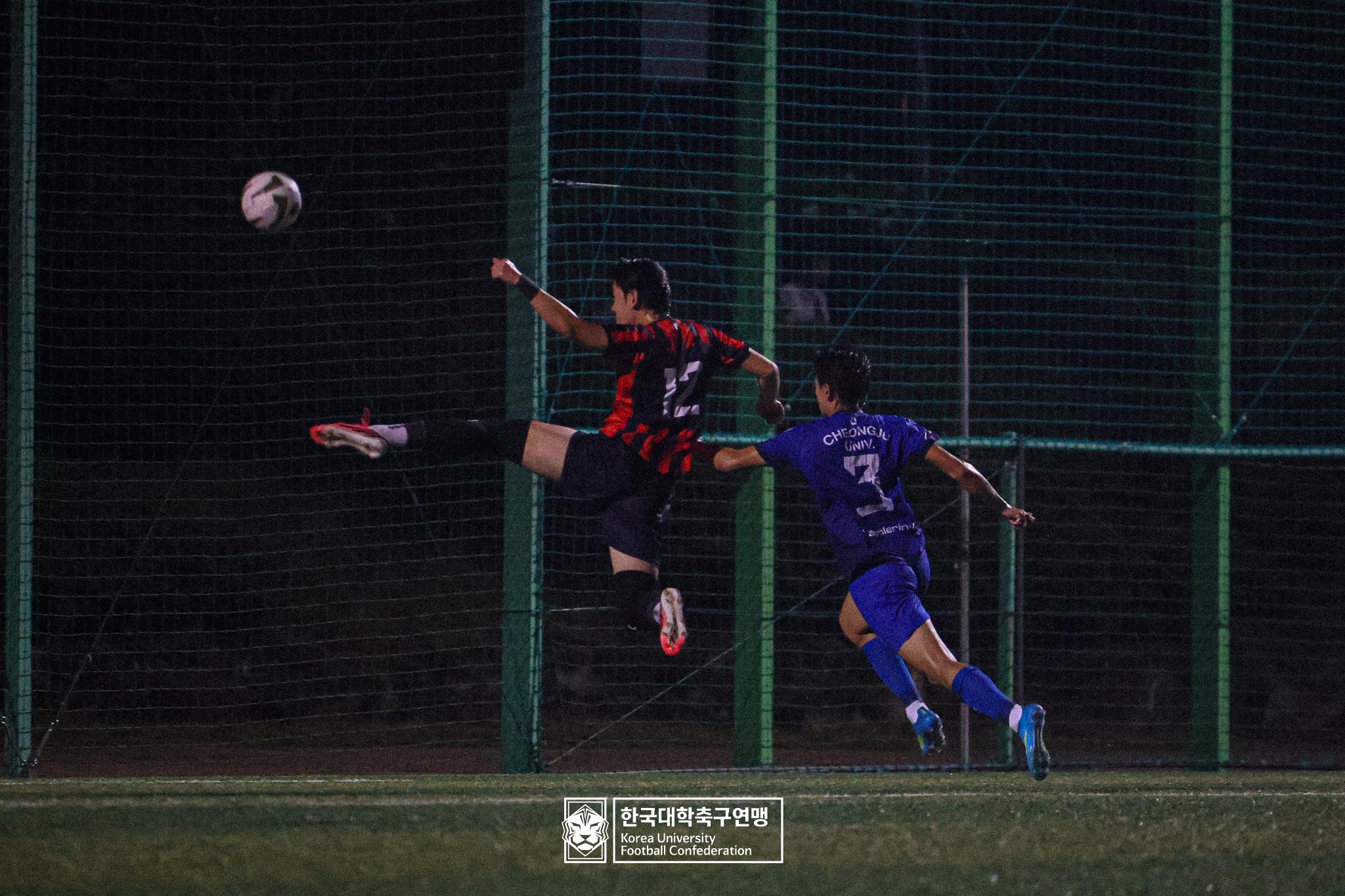 제21회 1·2학년 대학축구연맹전 황가람기 16강 동의대 vs 청주대