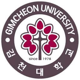 김천대학교