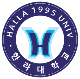 한라대학교