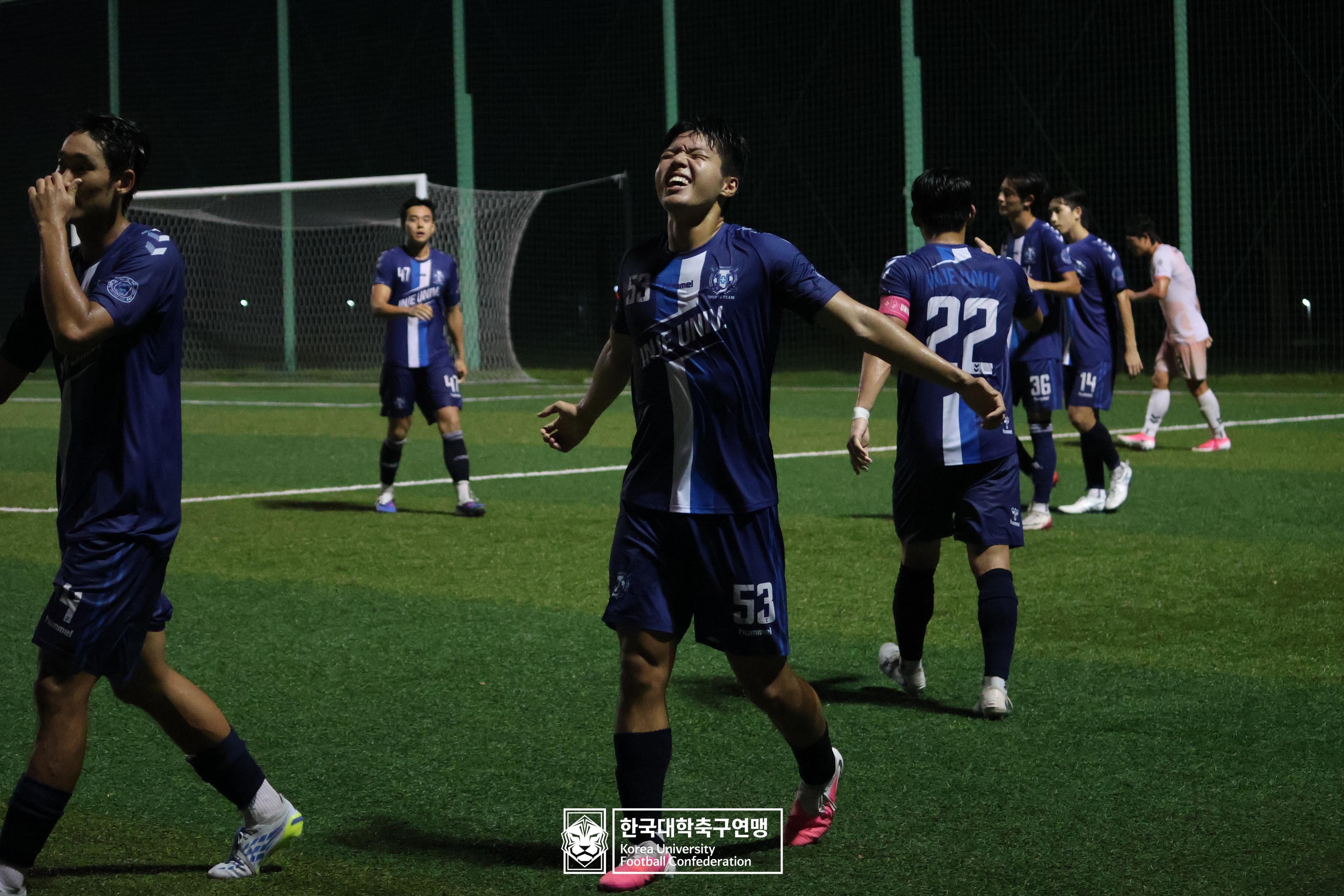 제21회 1·2학년 대학축구연맹전 죽죽장군기 8강 순복음총회신 vs 인제대