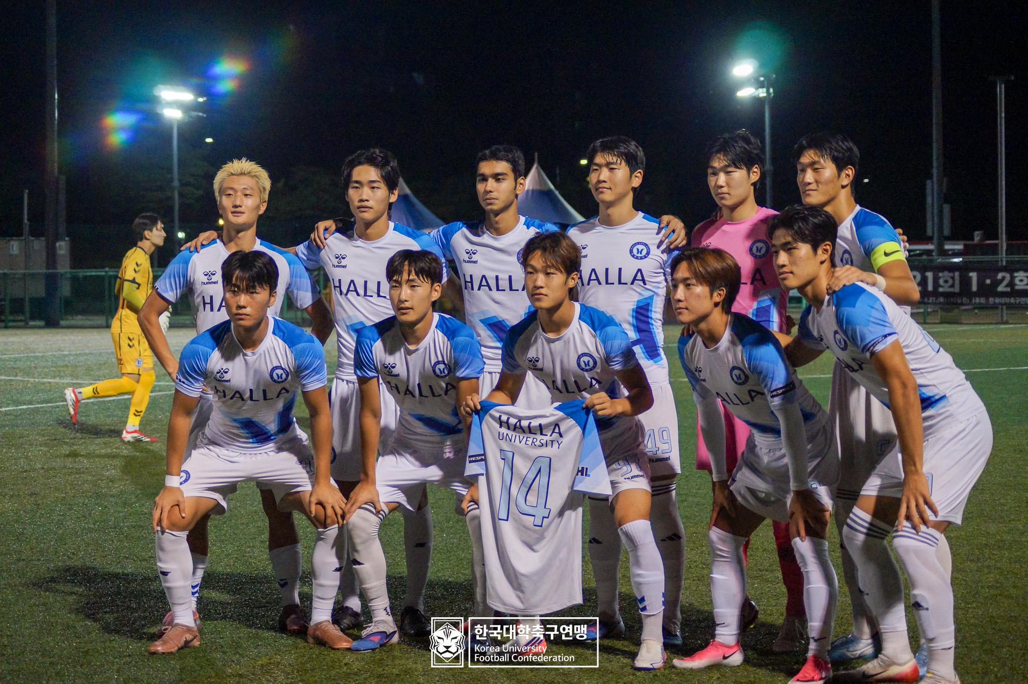 제21회 1·2학년 대학축구연맹전 죽죽장군기 예선 3일차 칼빈대 vs 한라대