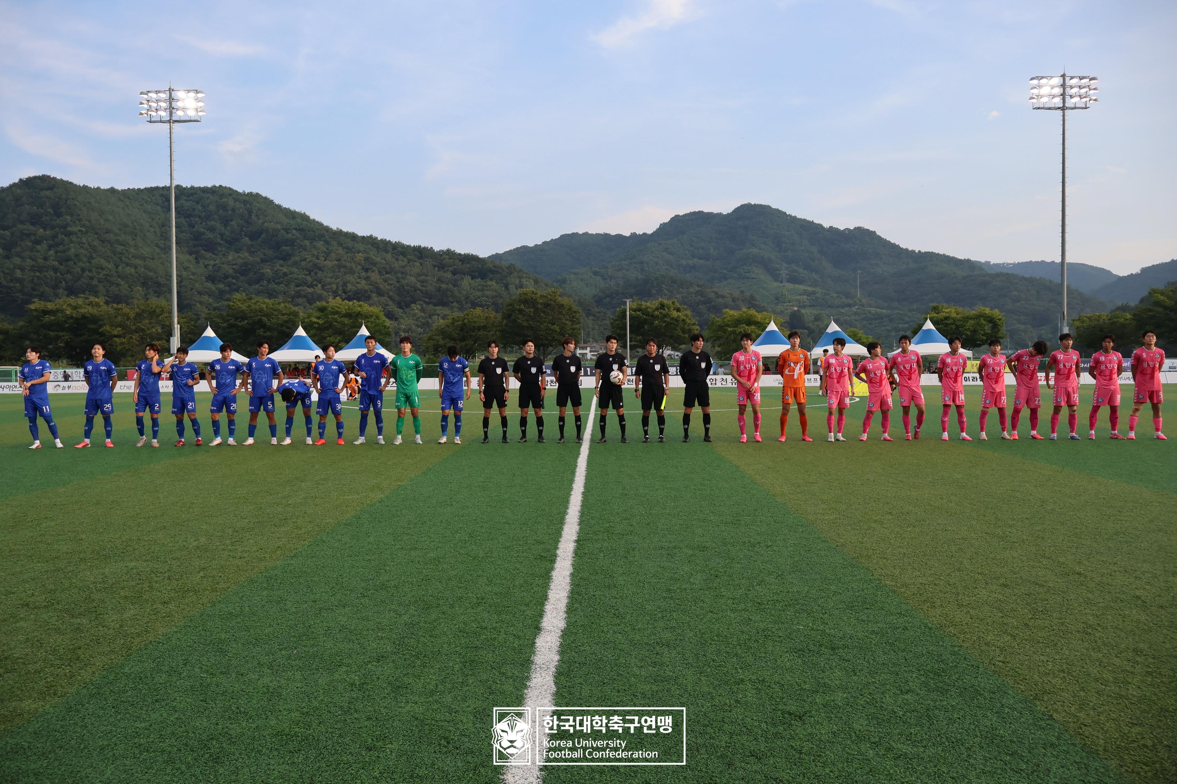 水려한합천 제21회 1·2학년 대학축구연맹전 죽죽장군기 결승 중앙대 vs 용인대