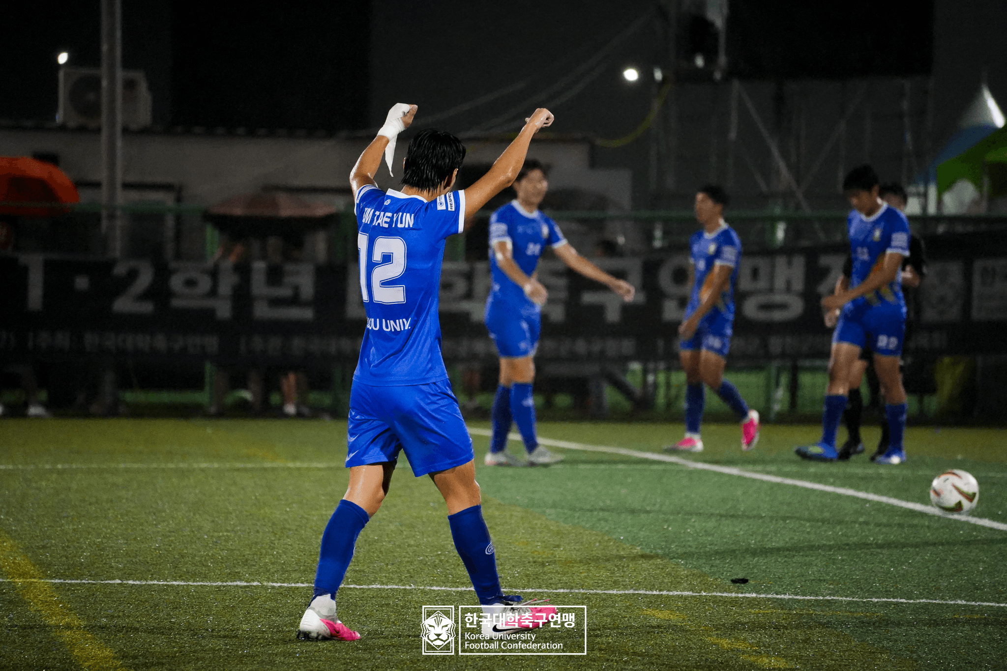 제21회 1·2학년 대학축구연맹전 황가람기 예선 2일차 아주대 vs 국제사이버대