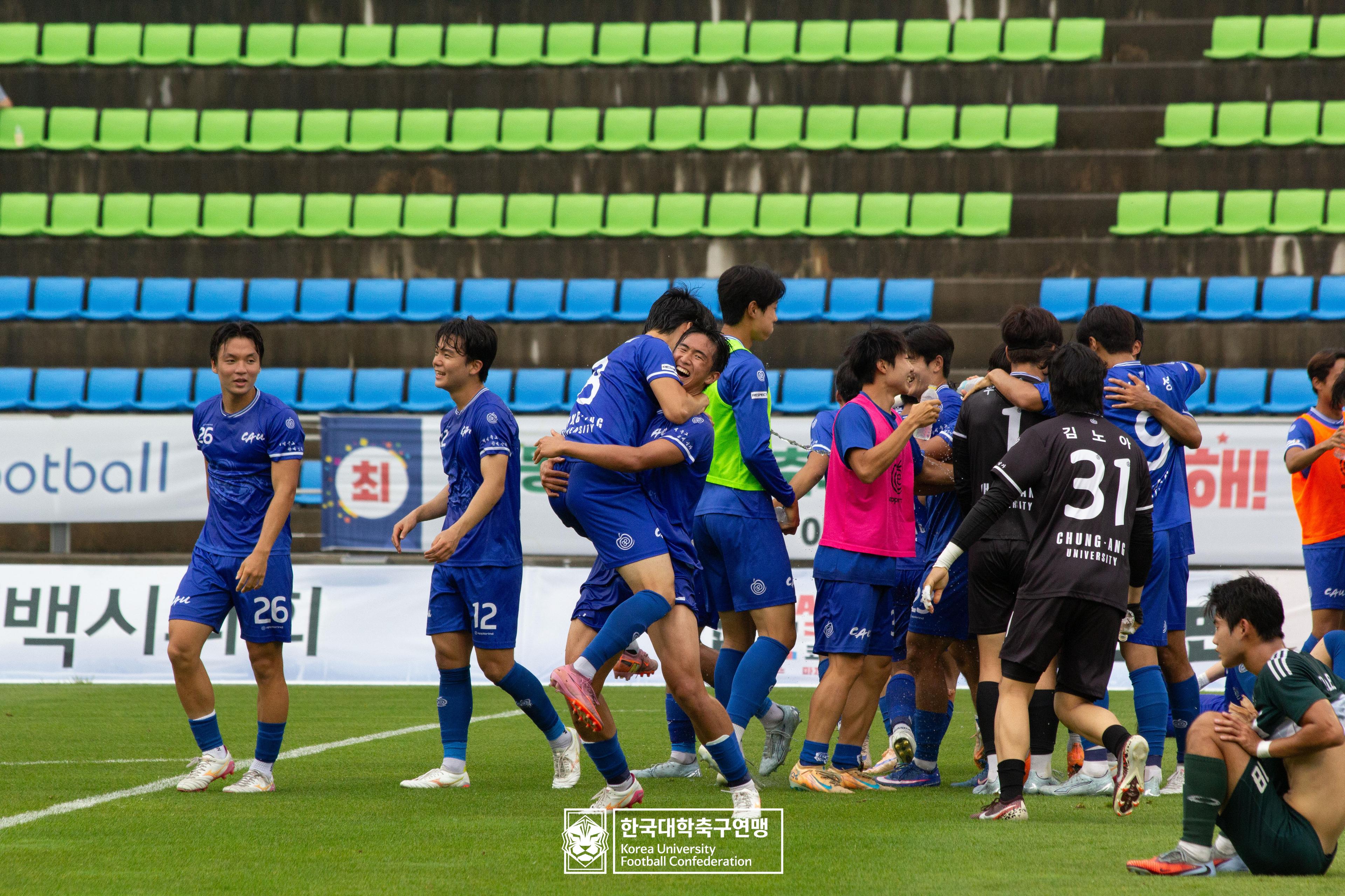 제62회 추계대학축구연맹전 백두대간기 결승 중앙대 vs 동명대