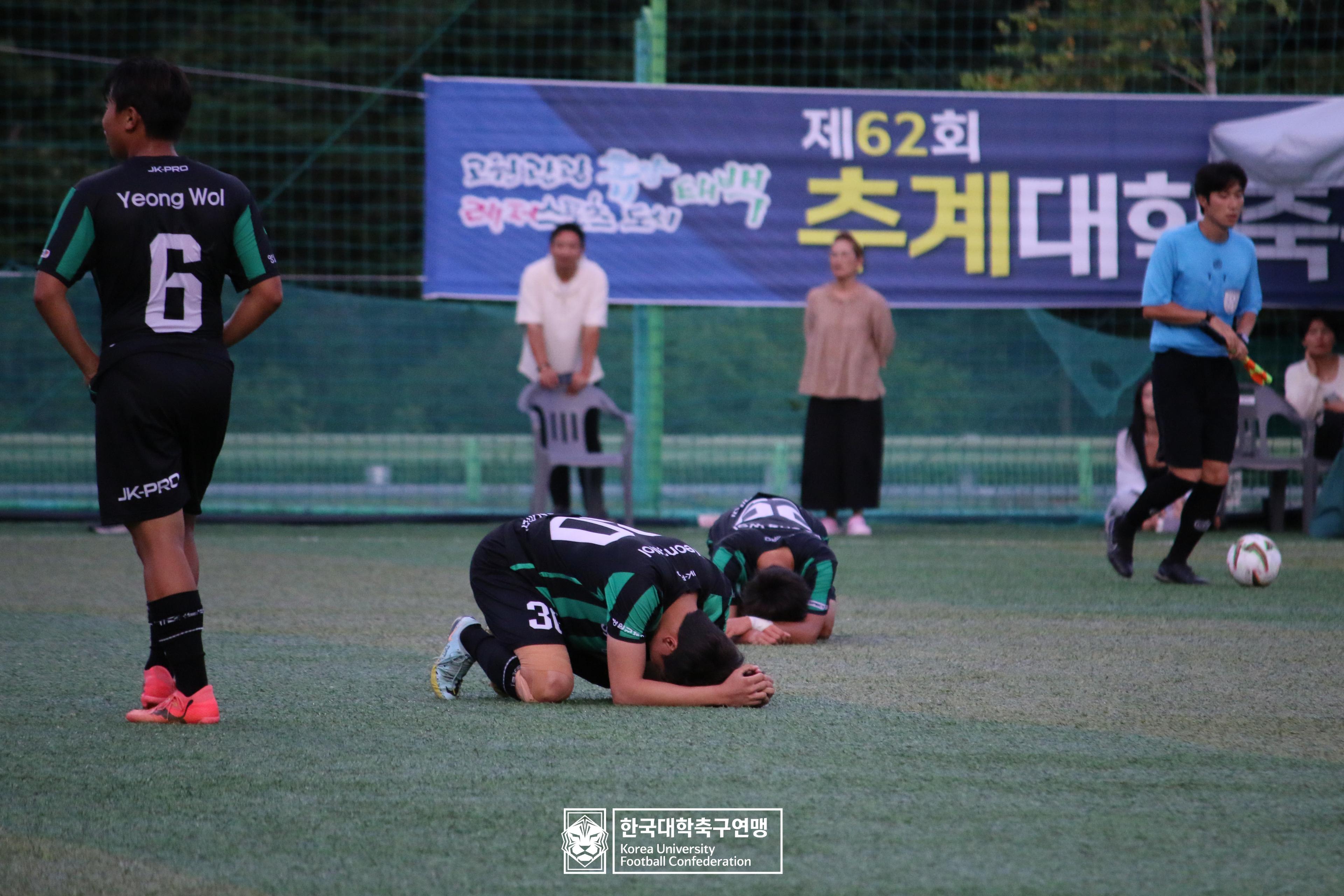 제62회 추계대학축구연맹전 태백산기 예선 3일차 순복음총회 vs 세경대