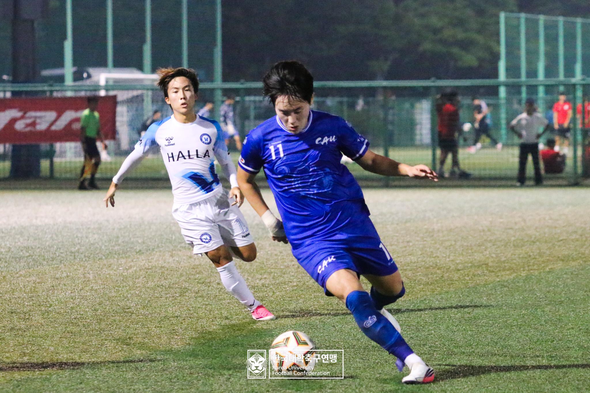제21회 1·2학년 대학축구연맹전 죽죽장군기 8강 중앙대 vs 한라대
