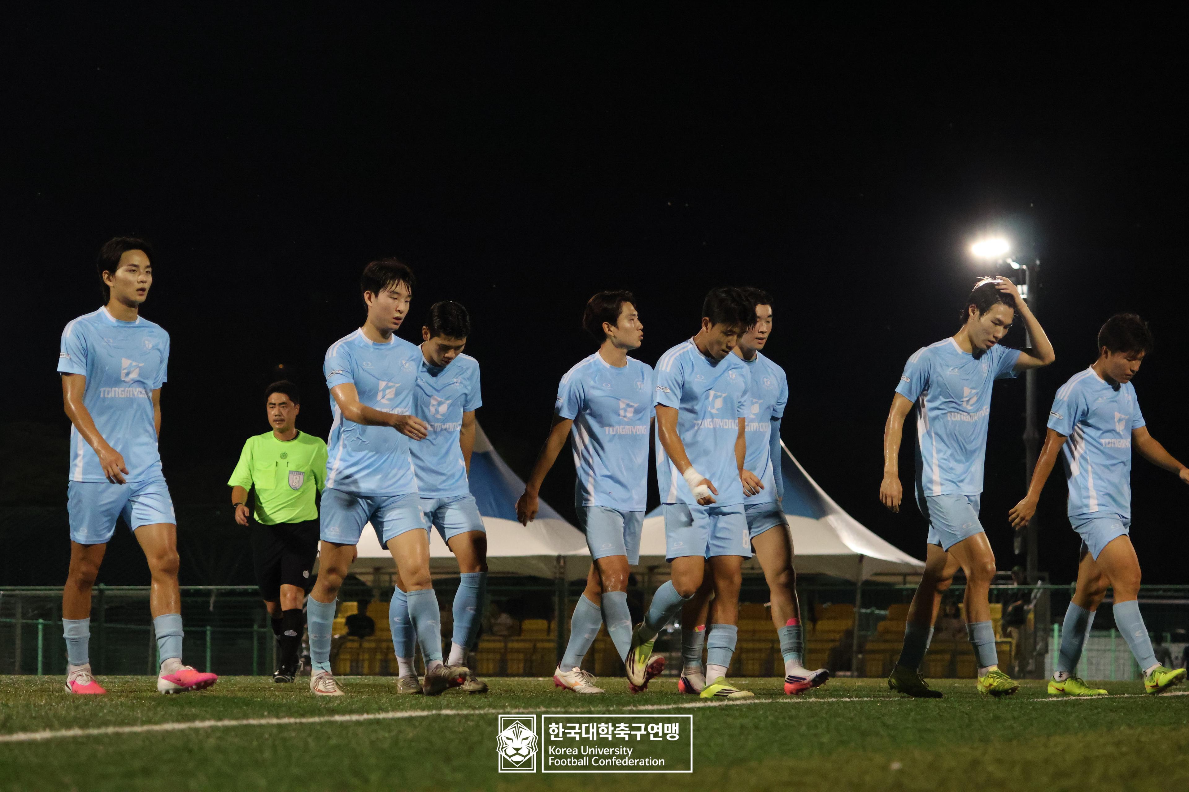 제21회 1·2학년 대학축구연맹전 황가람기 예선 3일차 국제사이버대 vs 동명대