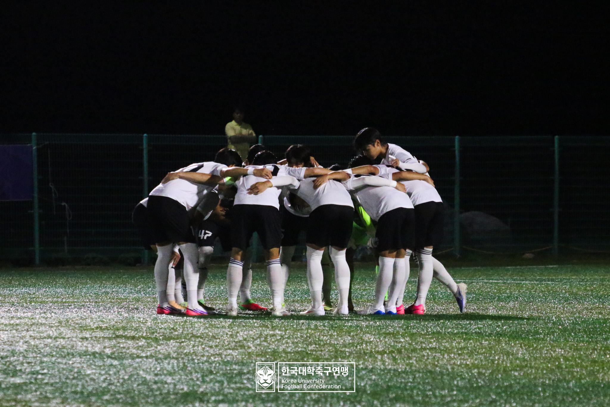 제21회 1·2학년 대학축구연맹전 황가람기 예선 3일차 동국대 vs 송호대