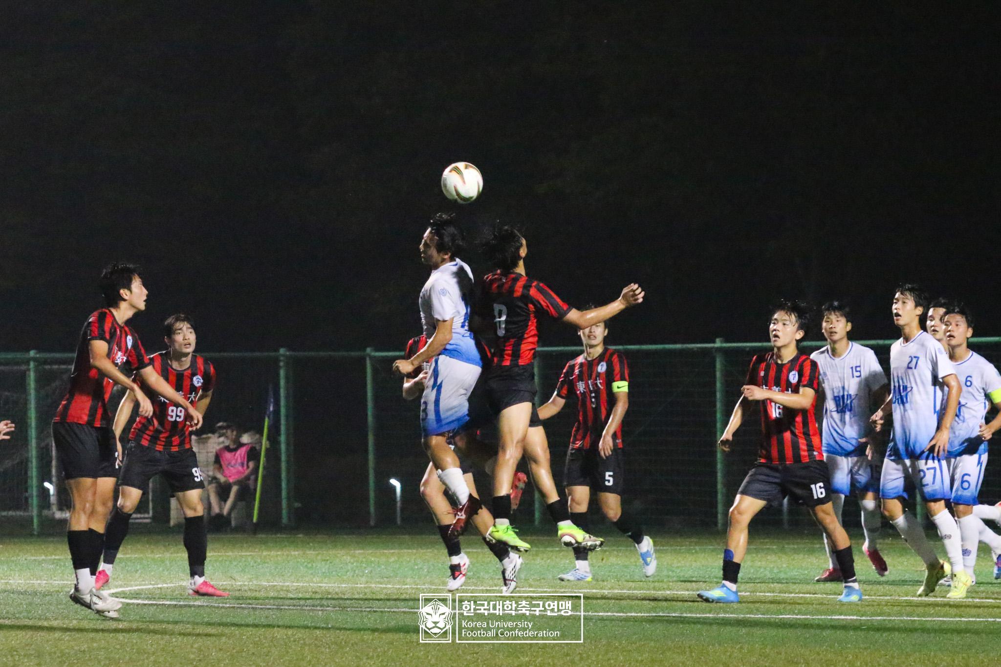 제21회 1·2학년 대학축구연맹전 황가람기 8강 동의대 vs 단국대