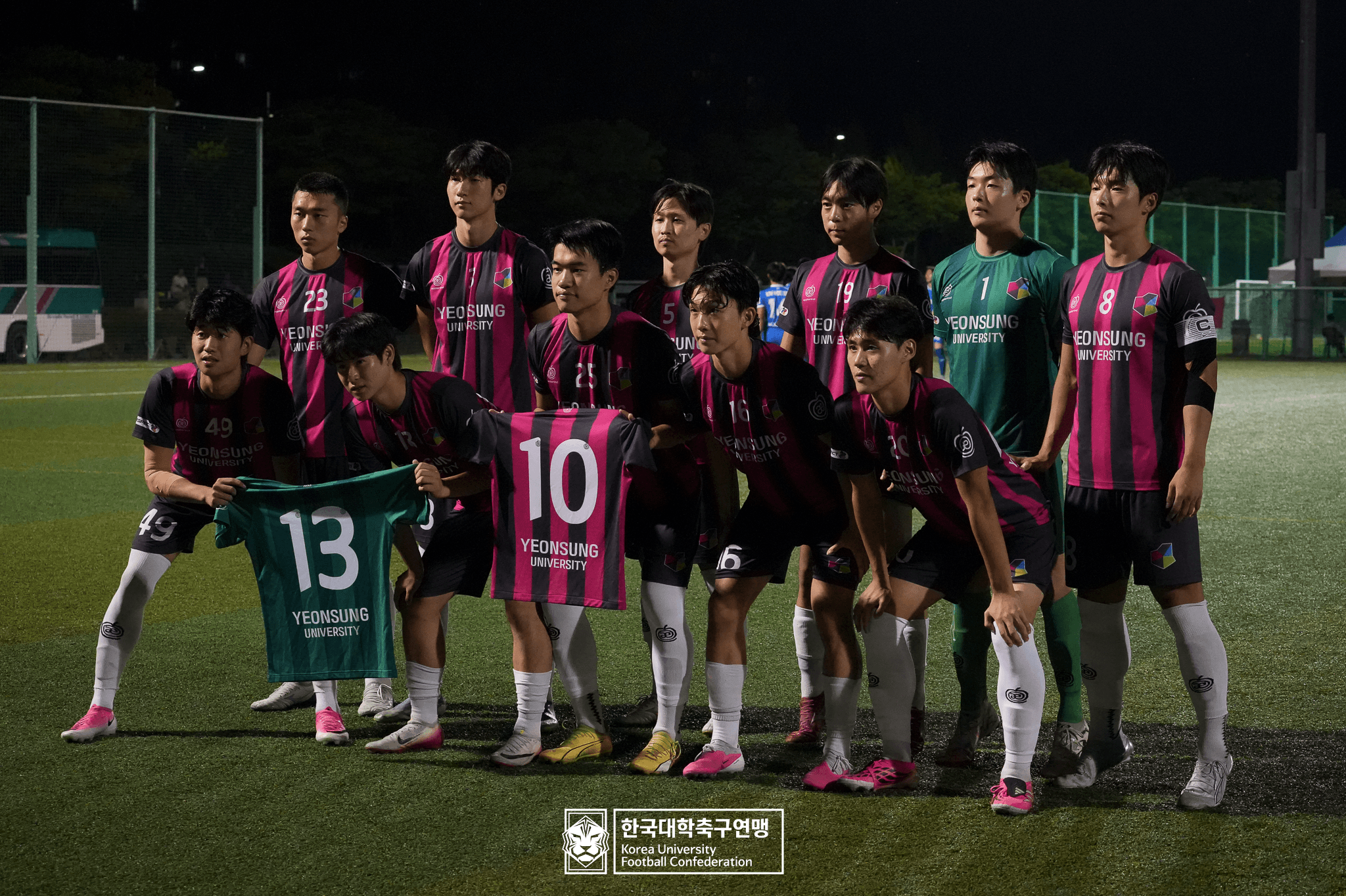 제21회 1·2학년 대학축구연맹전 황가람기 예선 3일차 연성대 vs 아주대
