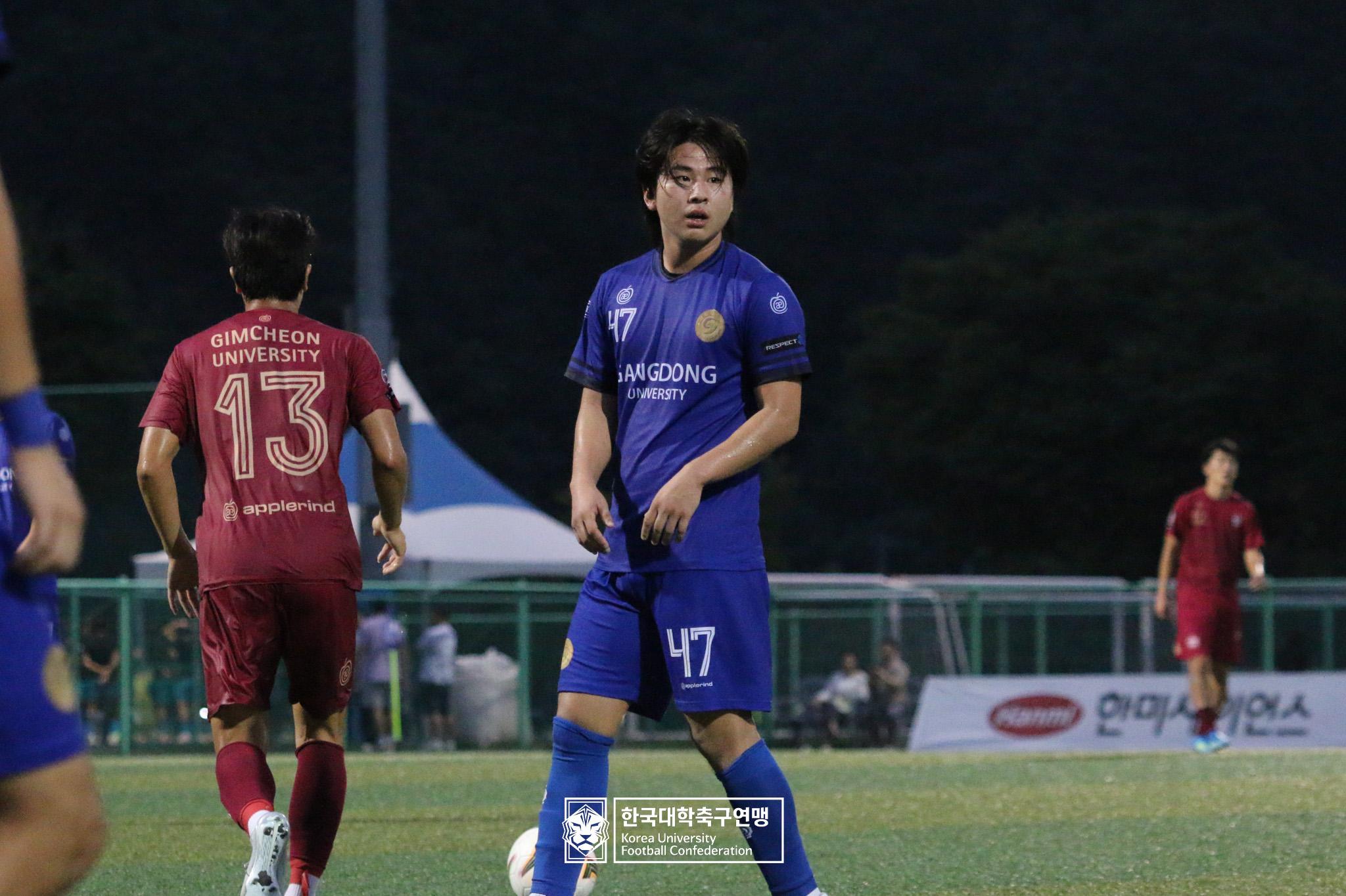 제21회 1·2학년 대학축구연맹전 죽죽장군기 예선 2일차 김천대 vs 강동대
