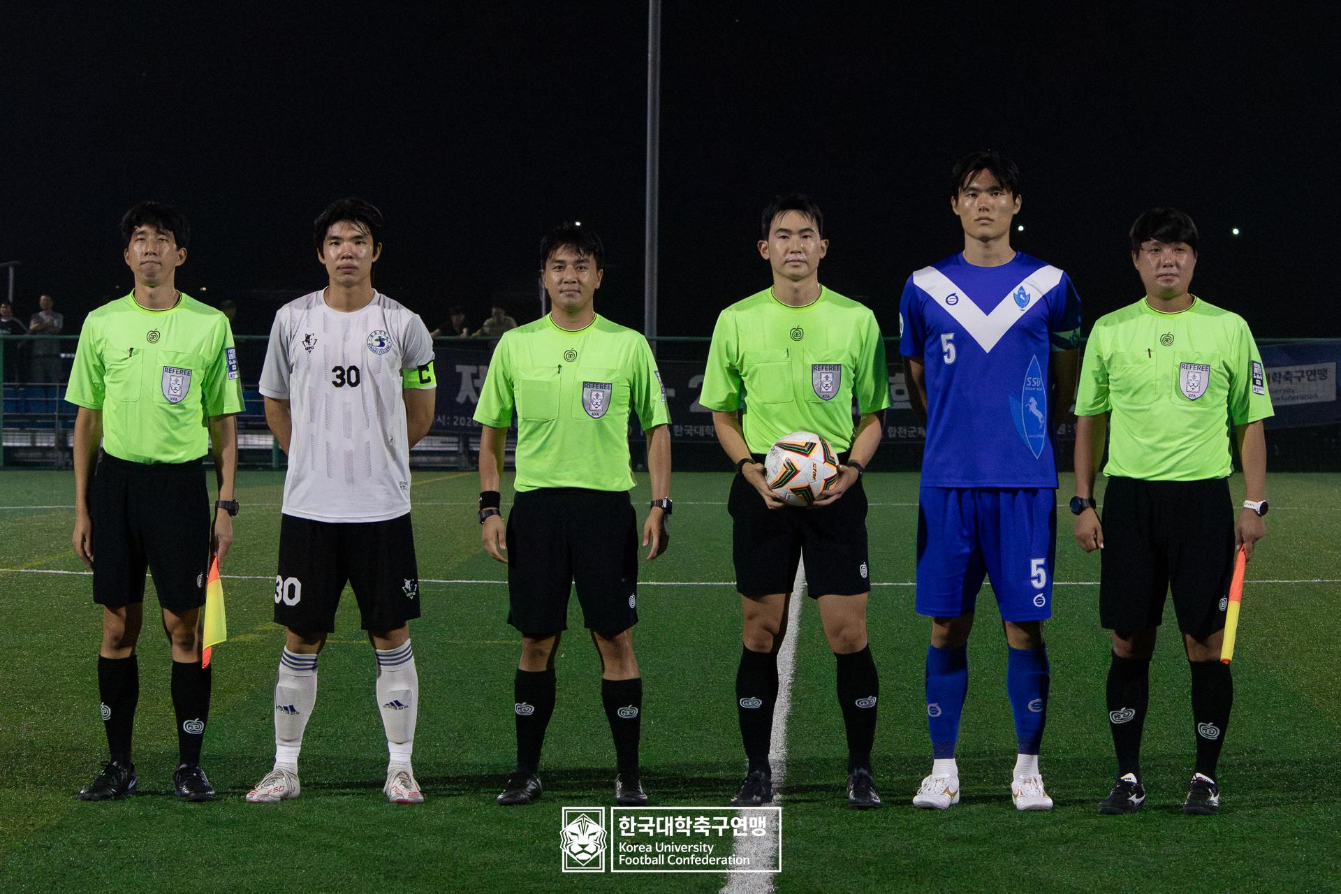 제21회 1·2학년 대학축구연맹전 황가람기 8강 송호대 vs 숭실대