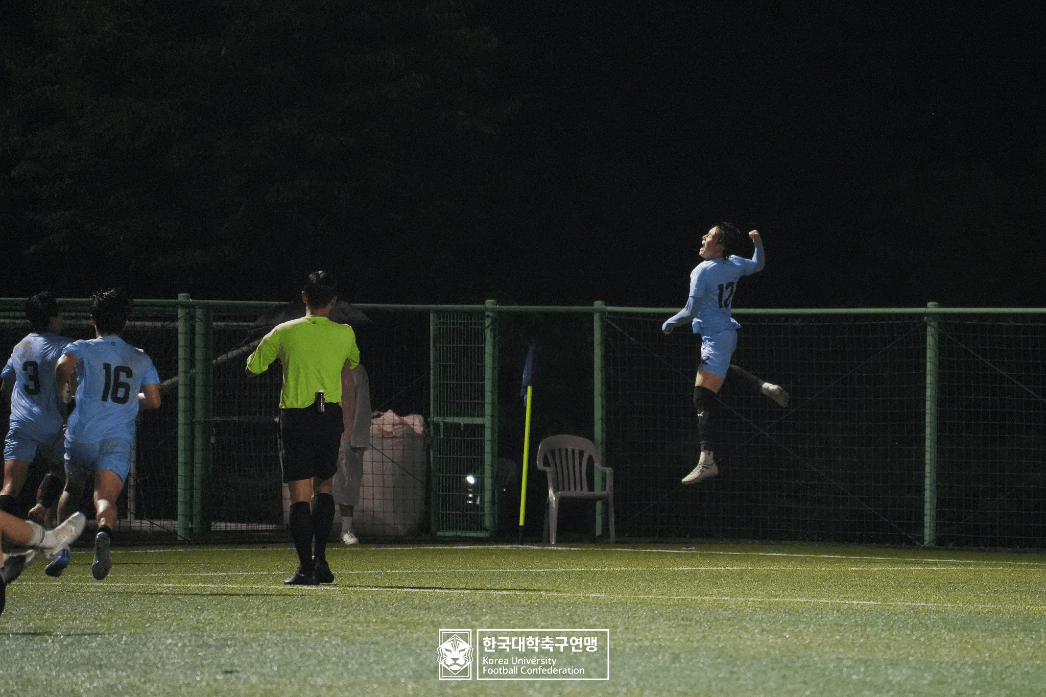 제21회 1·2학년 대학축구연맹전 황가람기 예선 2일차 경기대 vs 동의대