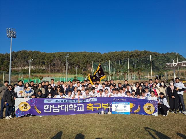 '2004 아테네 영웅' 박규선 이끄는 한남대, 사상 첫 춘계연맹전 제패