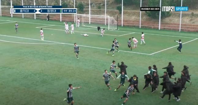 12월 창단한 동명대, 한산대첩기 4강 진출 돌풍! 내친김에 우승 도전