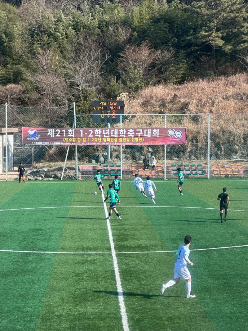 이승준의 동명대, 3전 전승 퍼펙트 16강행…13일 20강 토너먼트 시작