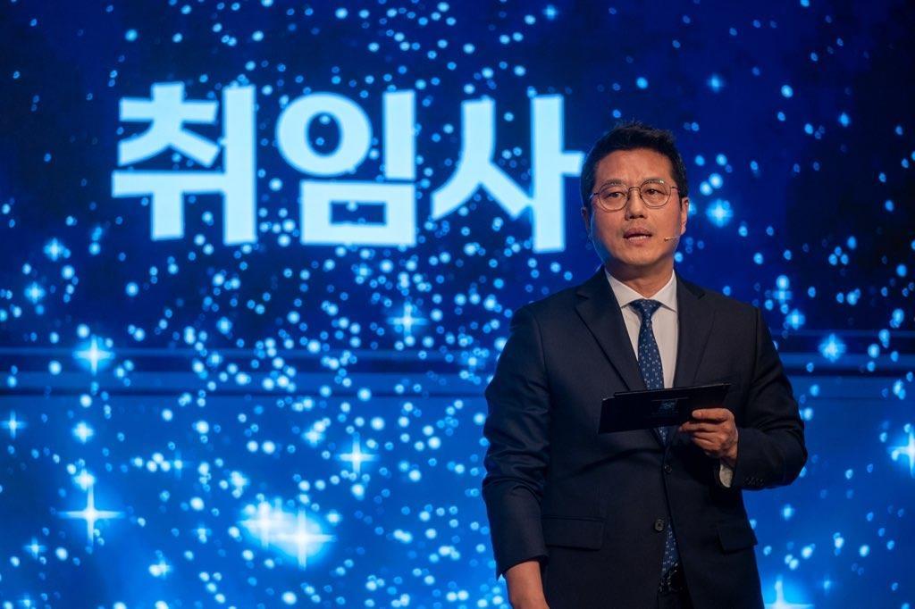 제13대 한국대학축구연맹 회장 취임식 기사모음
