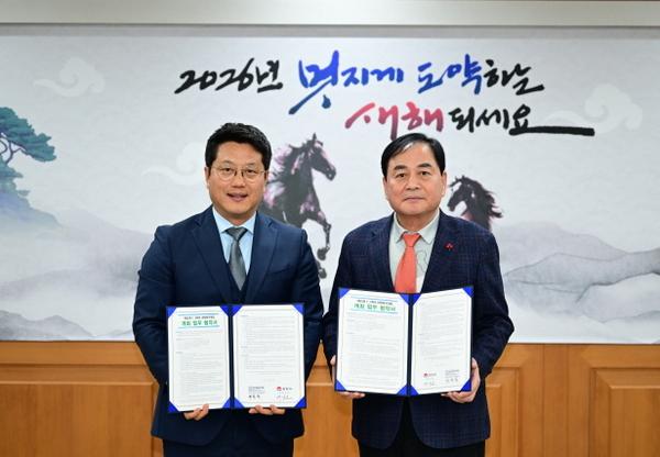 한국대학축구연맹, 스포츠 중심도시 김천에서 '제22회 1,2학년대학축구대회' 개최