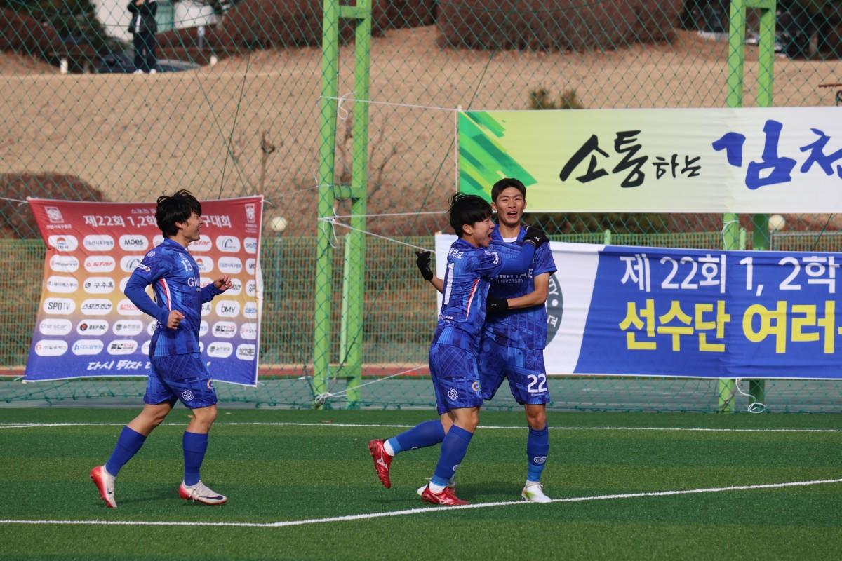‘제22회 1,2학년대학축구대회’ 8경기 중 4경기 무승부…갈수록 치열한 예선 경기