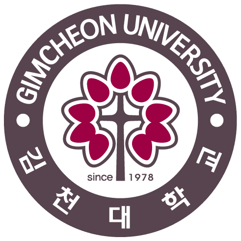 김천대학교