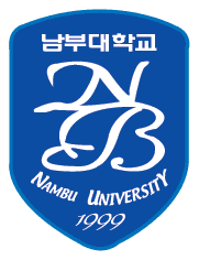 남부대학교