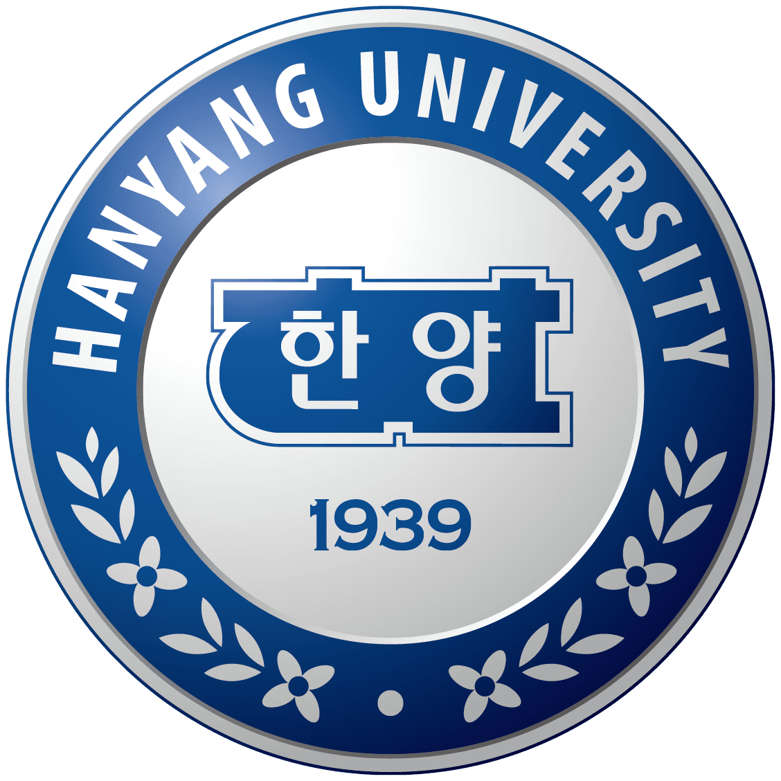 한양대학교